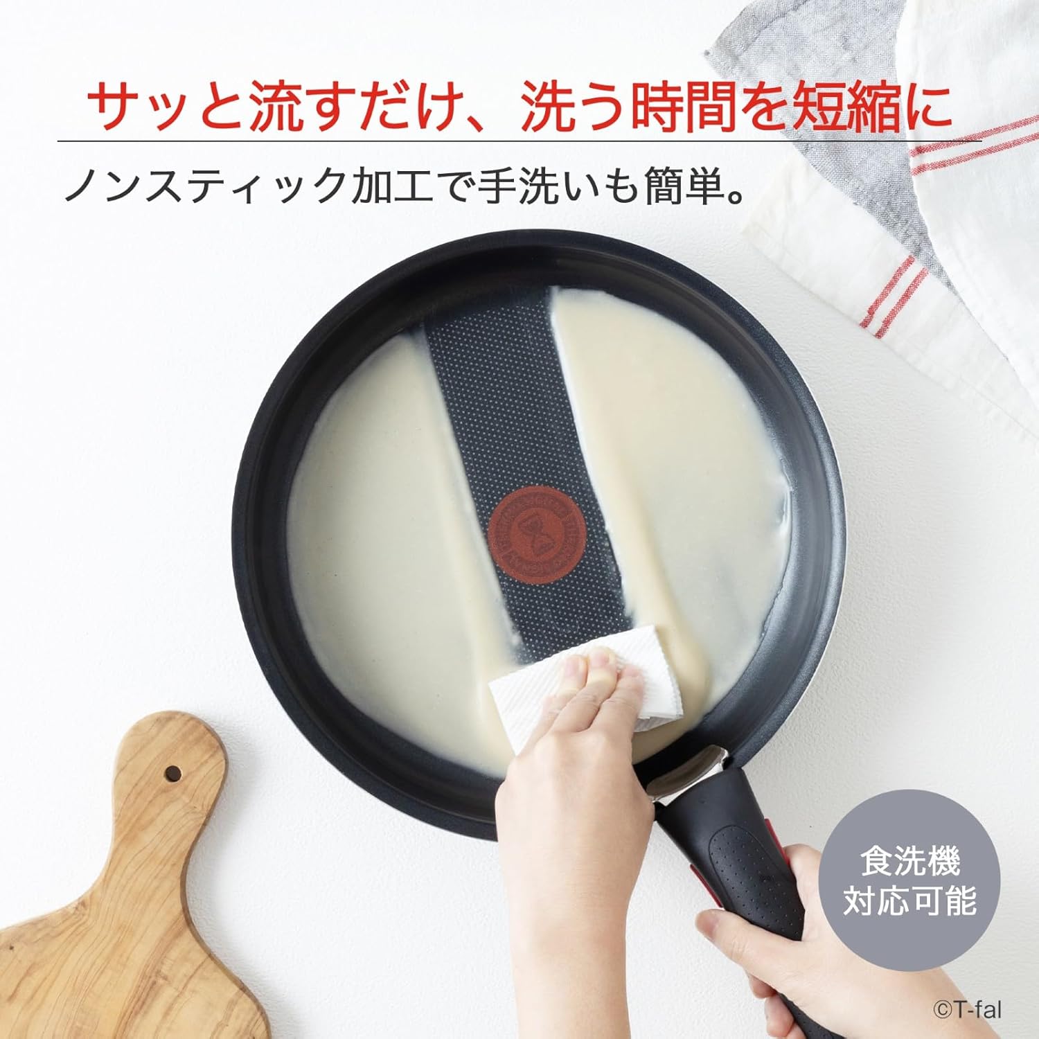 Tefal L16199 Tifal Handle Removable Pot Frying Pan Set, 9-piece Set, For Gas Fire, Ingenio Neo Phrase Gray, Non-Stick Gray