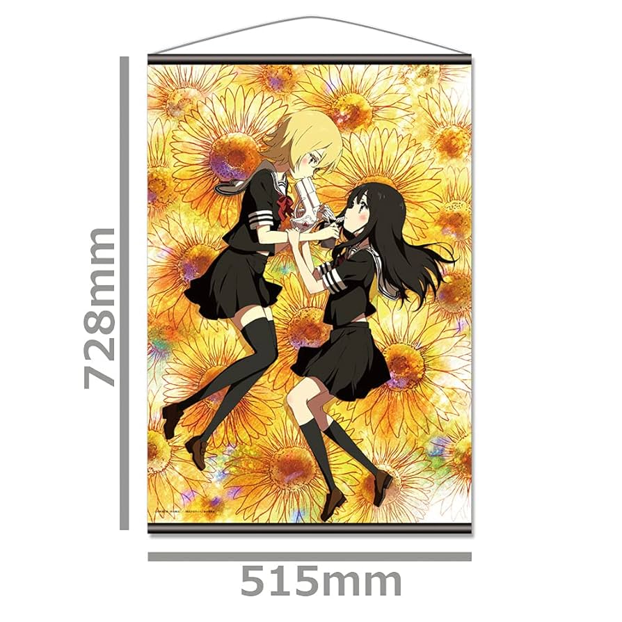 Amazon.co.jp: 魔法少女サイト 朝霧彩 ・ 奴村露乃 B2