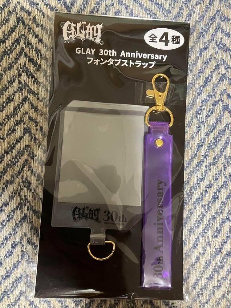 GLAY GIGO限定フォンタブストラップ全種セット+α