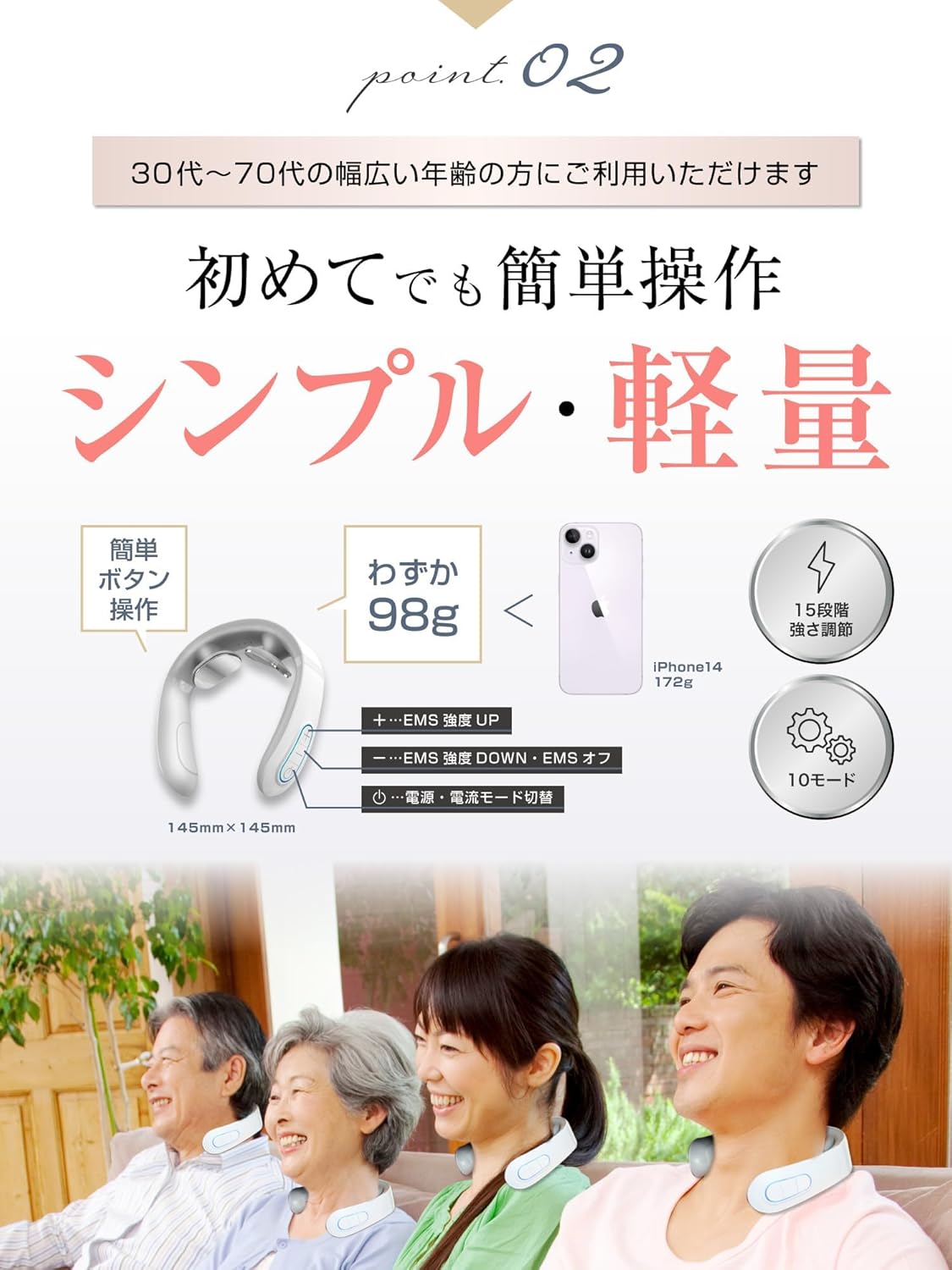 LuLufeel【プレゼントお探しの方へｘ温めと刺激で気持ちいい】ネックリラクゼーション ネックケア EMS 首 肩 プレゼント ギフト 誕生日 女性 母親 クリスマス 母の日