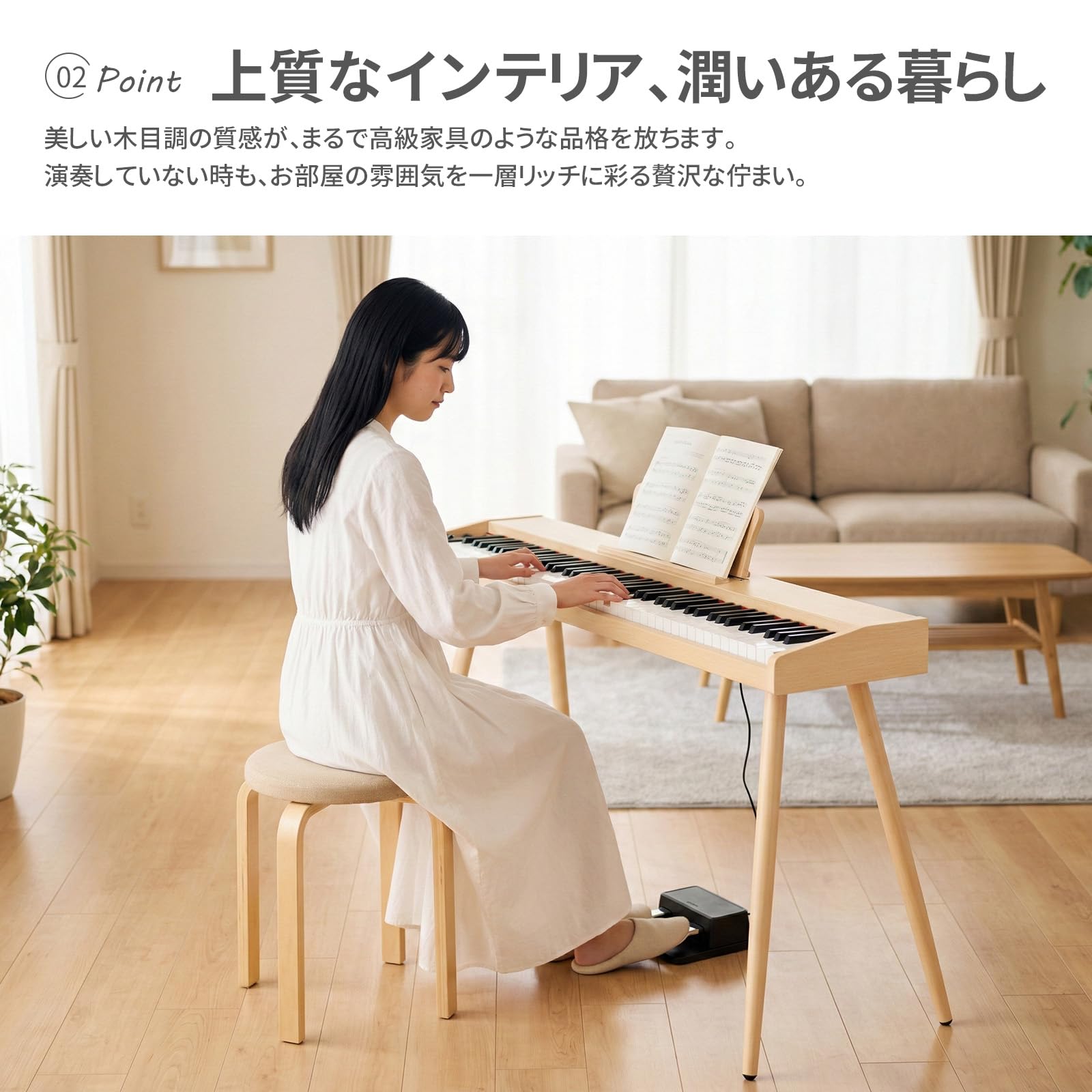 Amazon | XNHUIY 電子ピアノ 88鍵盤 木製ボディ スタンド付き MIDI対応