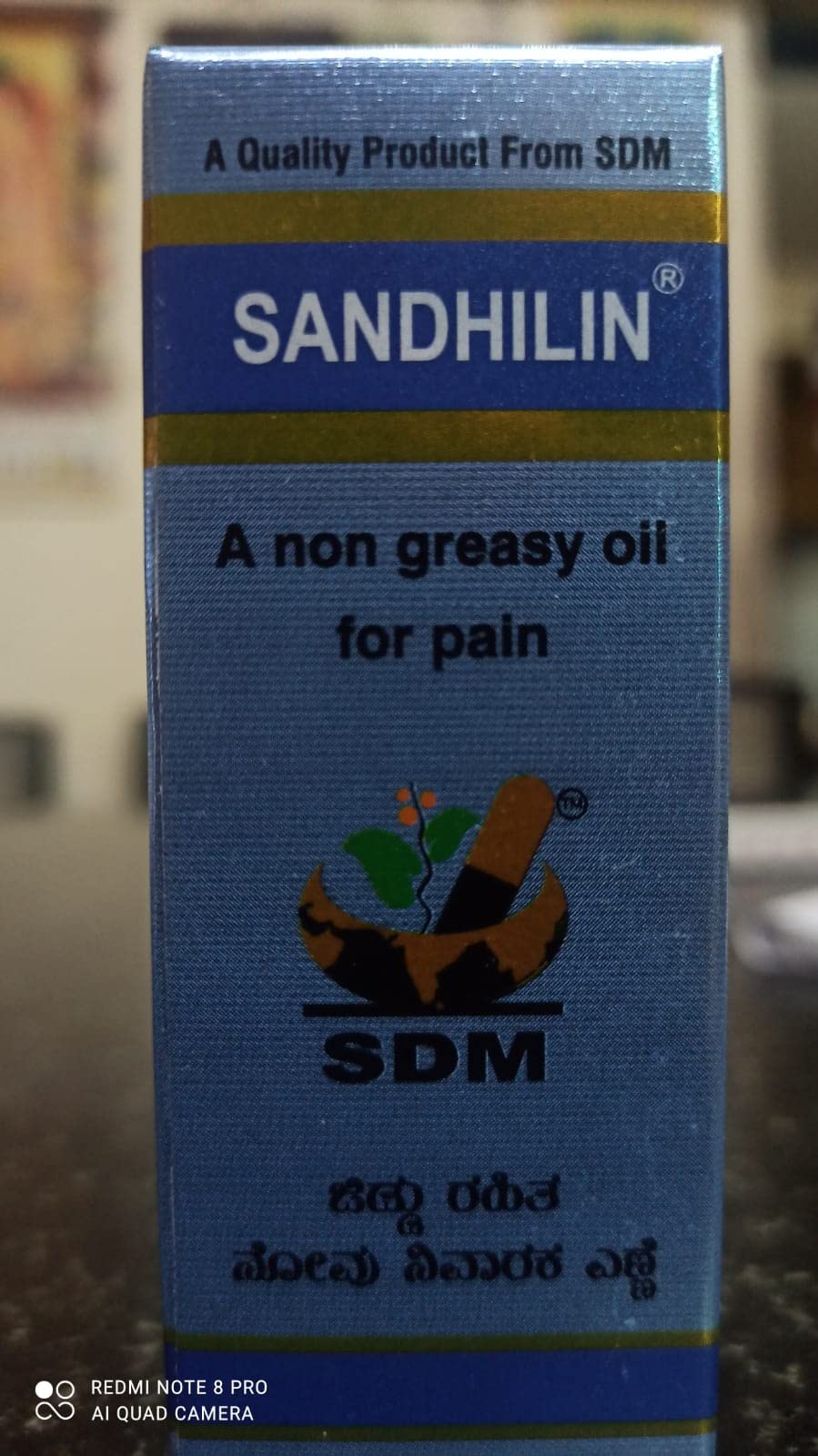 SANDHILIN 30 ML PAC K OF 4