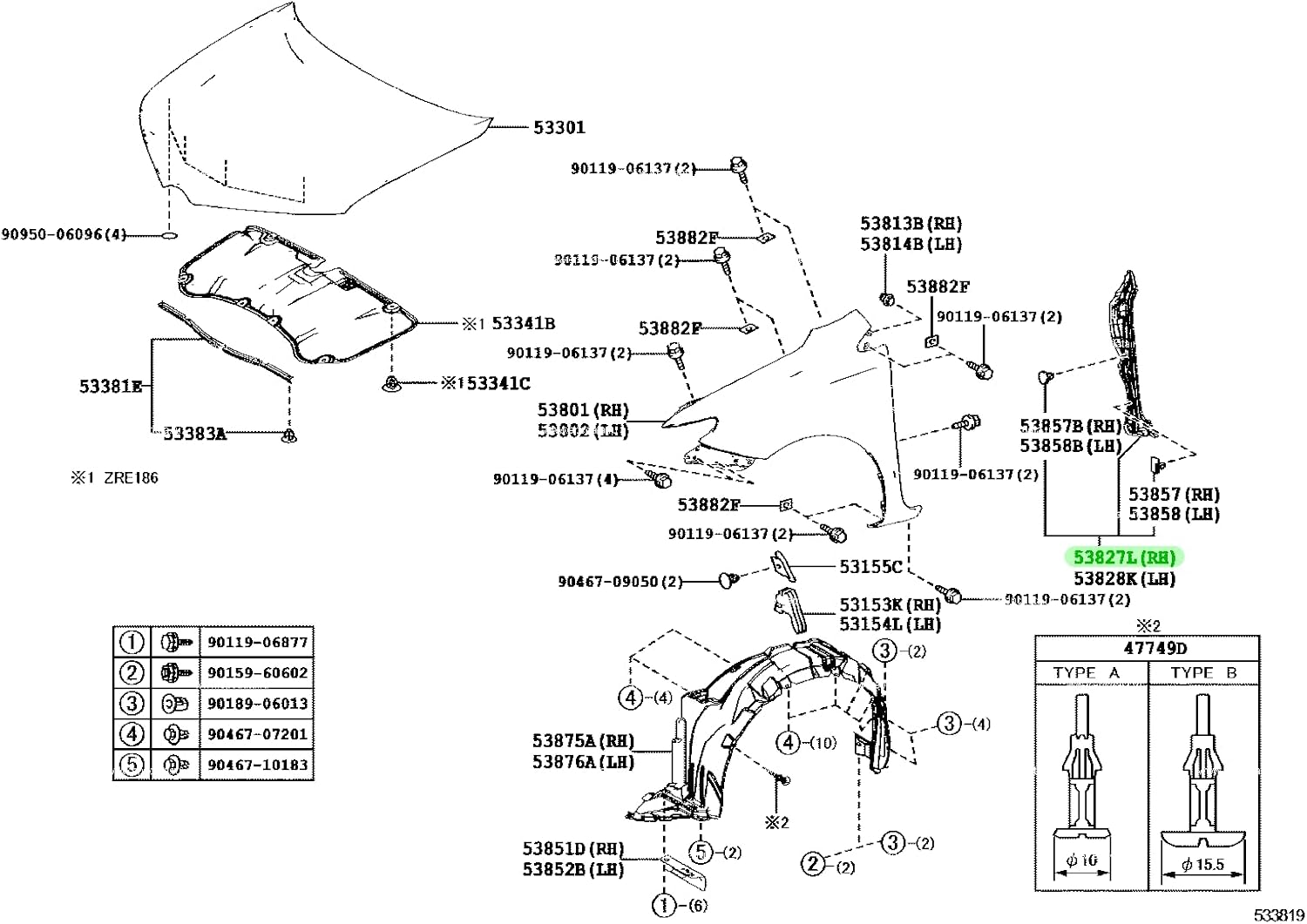 Toyota Genuine Parts - Protector, Fr Fender (53827-12130)