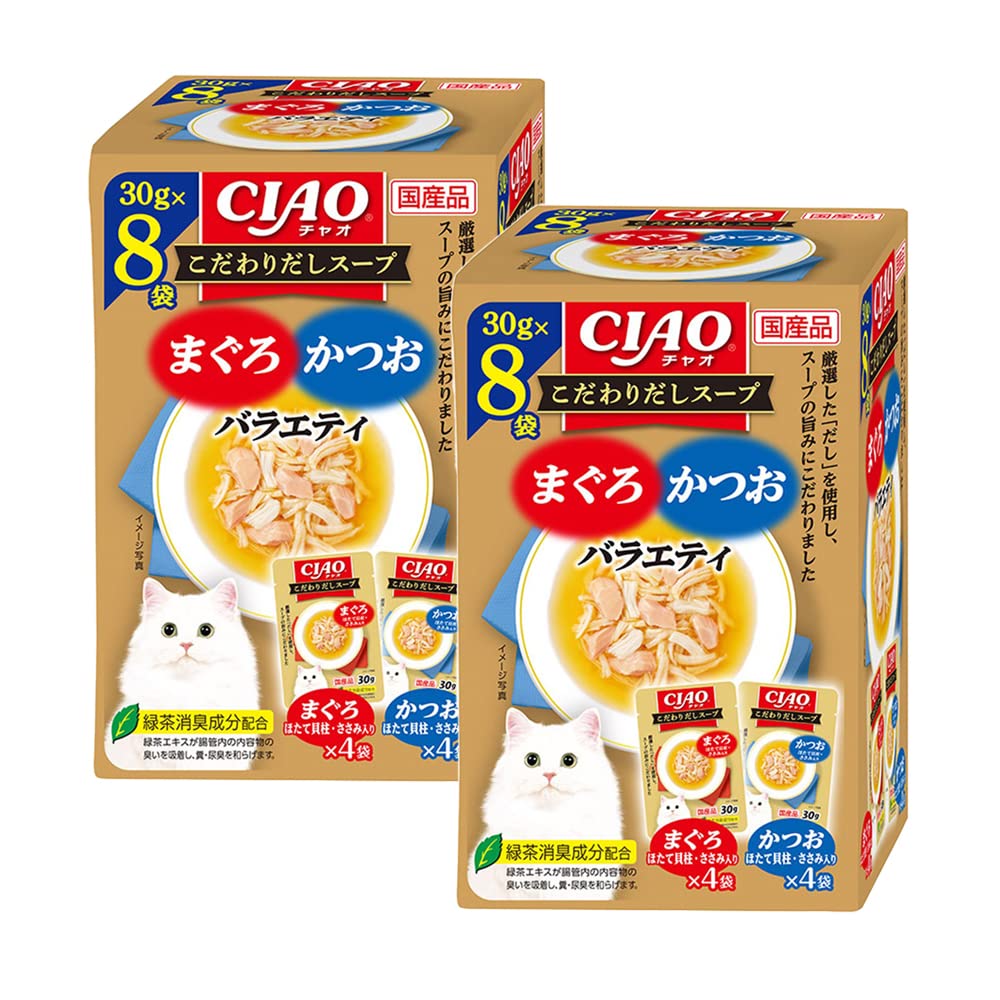 チャオ (CIAO) こだわりだしスープ まぐろ・かつおバラエティ 30g×8袋 2個セット