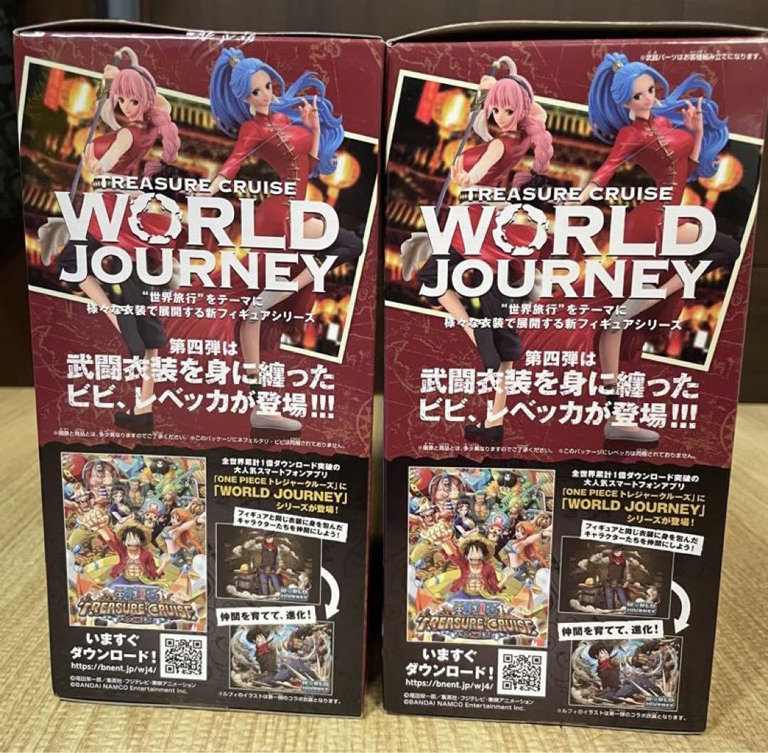 Amazon.co.jp: ワンピ ース(ワンピース) フィギュア レベッカ&ビビ2体