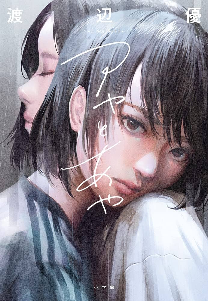 あや　本 Windows-NT 2000本机API参考手册》 10460923 | PDF