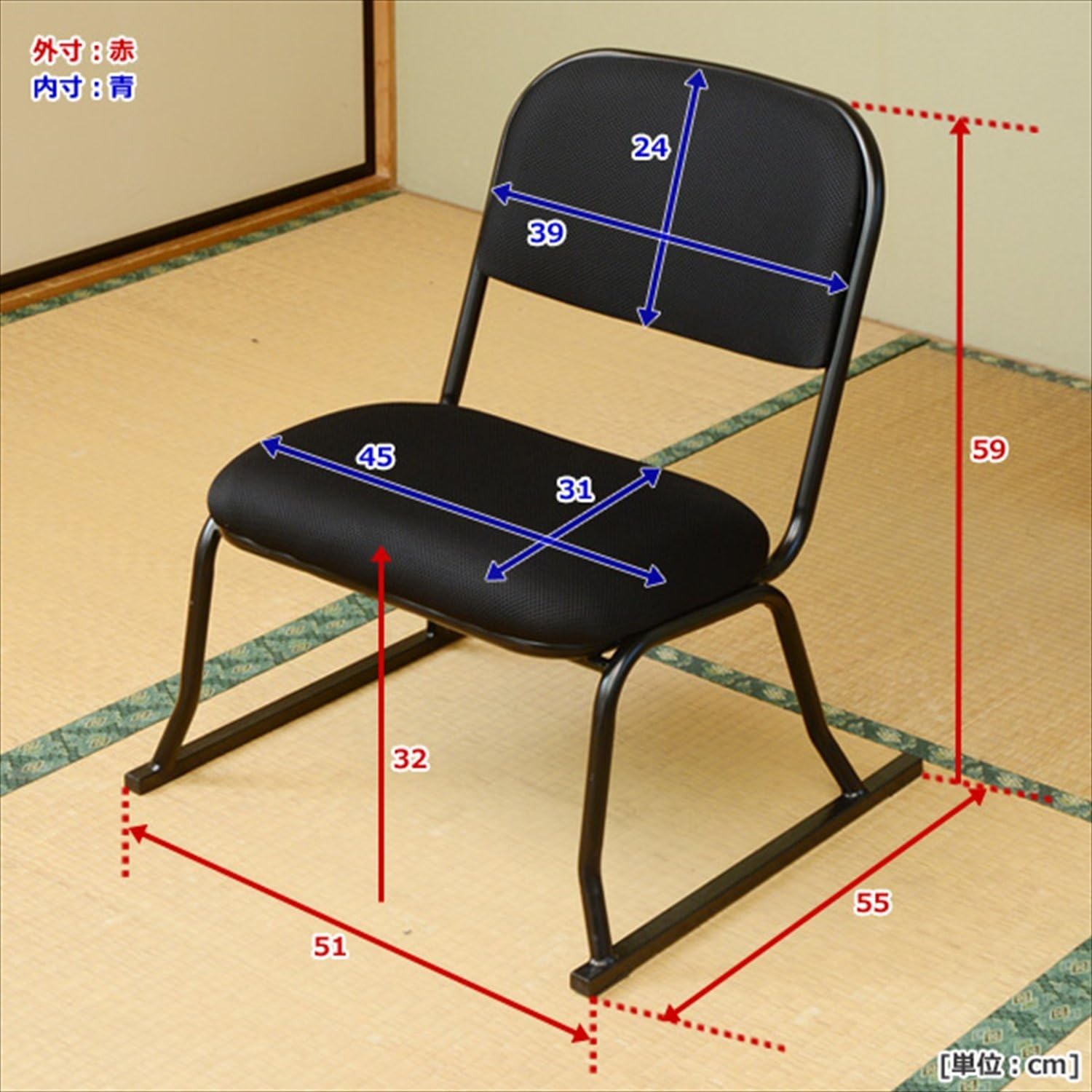 Yamazen YSSC-53M-4P (BK/BK) Stacking Chair, Thick, 2.0 inches (5 cm), Spacious Size, Easy to Sit Down, Mesh Fabric, Scratch Resistant, Finished Product, Black/Black, Set of 4, Work from Home