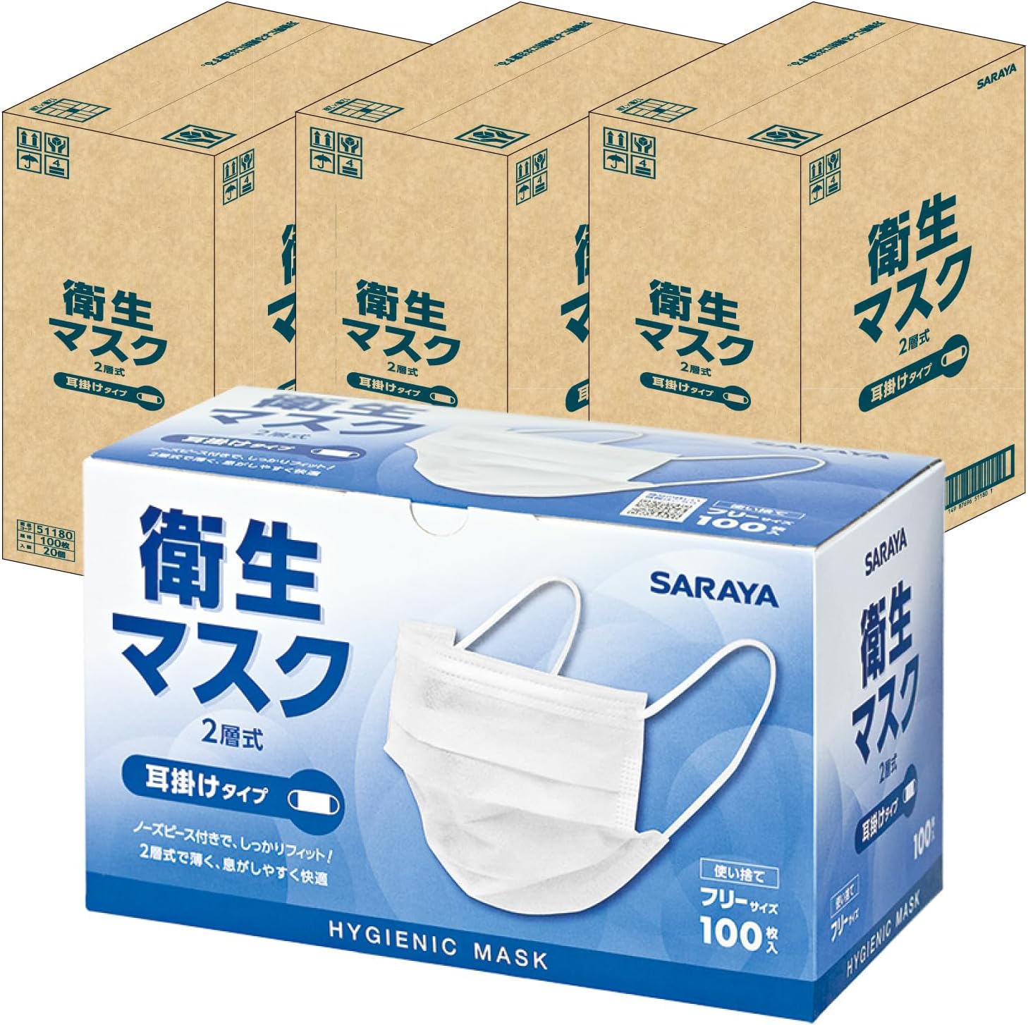 掃除機 shark パーツ」の人気商品一覧 | 安い商品を通販サイトから探す