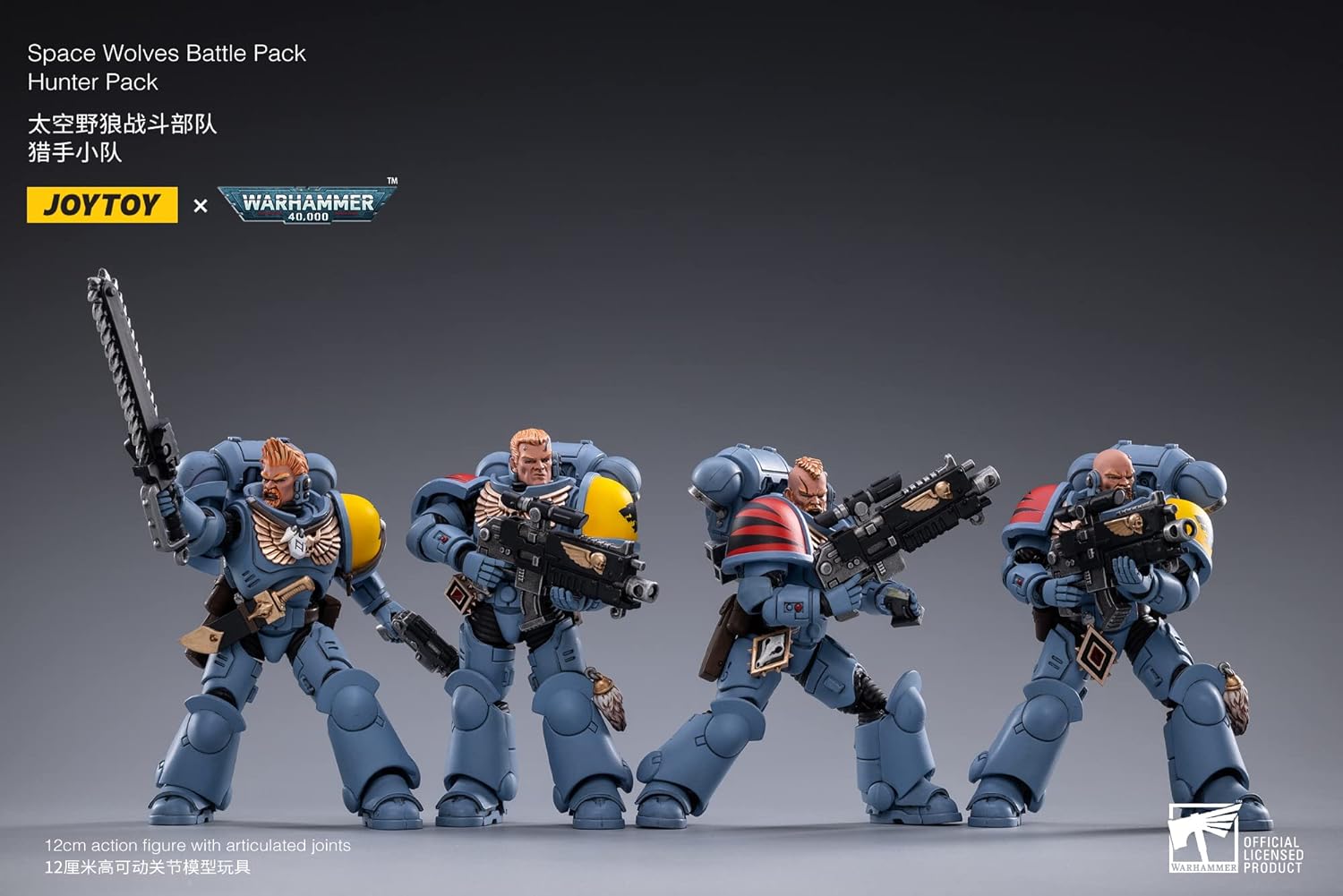 JOYTOY 1/18 Action Figures - Warhammer 40,000 Space Wolves Battle Pack Hunter Pack - 4PCS/5‘’,Classic Character,Collectible,Age 15 and Above
