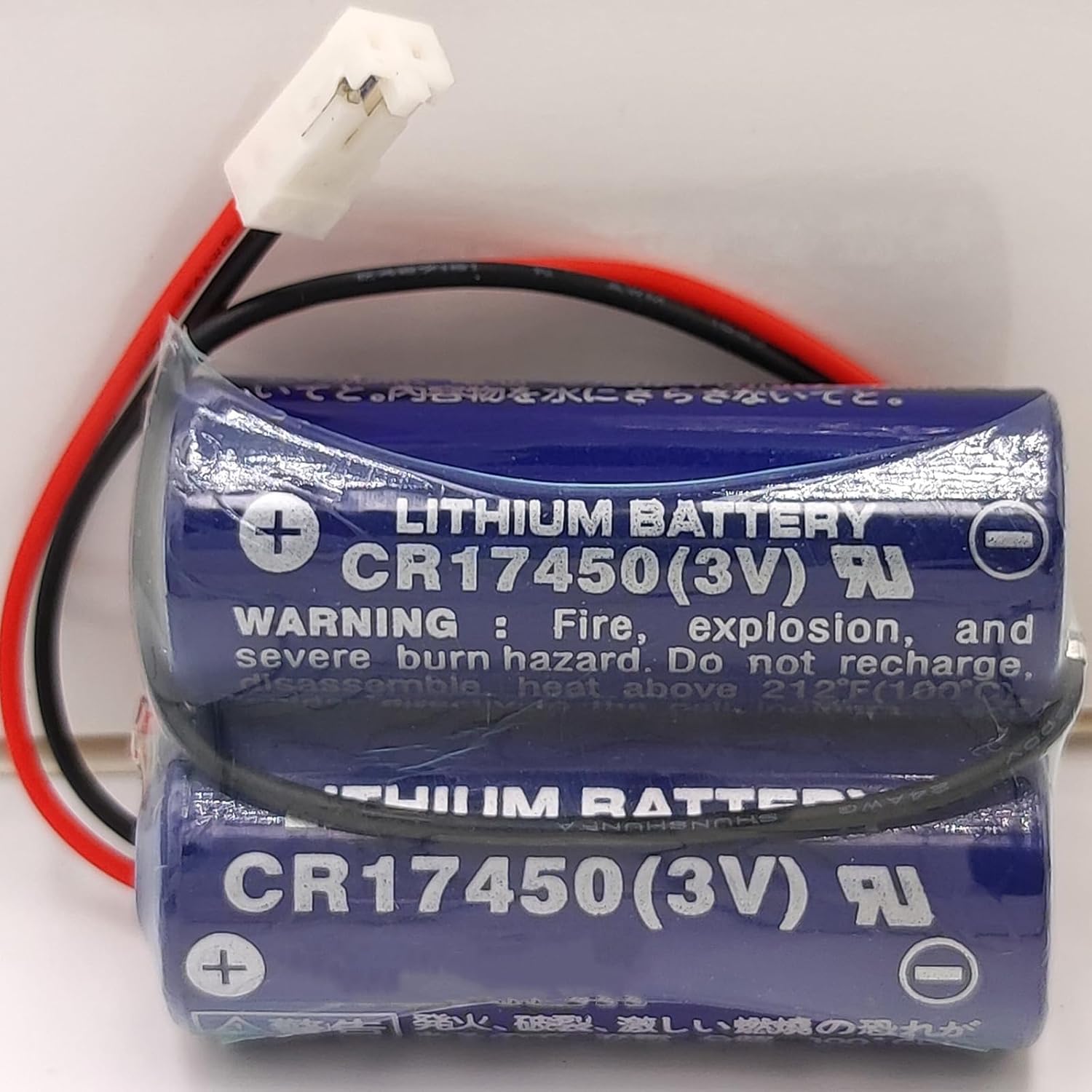 CR17450-2WK27 / D80UB016170 3V Replacement PLC Battery 2*CR17450 Battery Pack for Mazak Relocation Detection 2CR17450 3V Battery, CR17450 Two Parallel Batteries