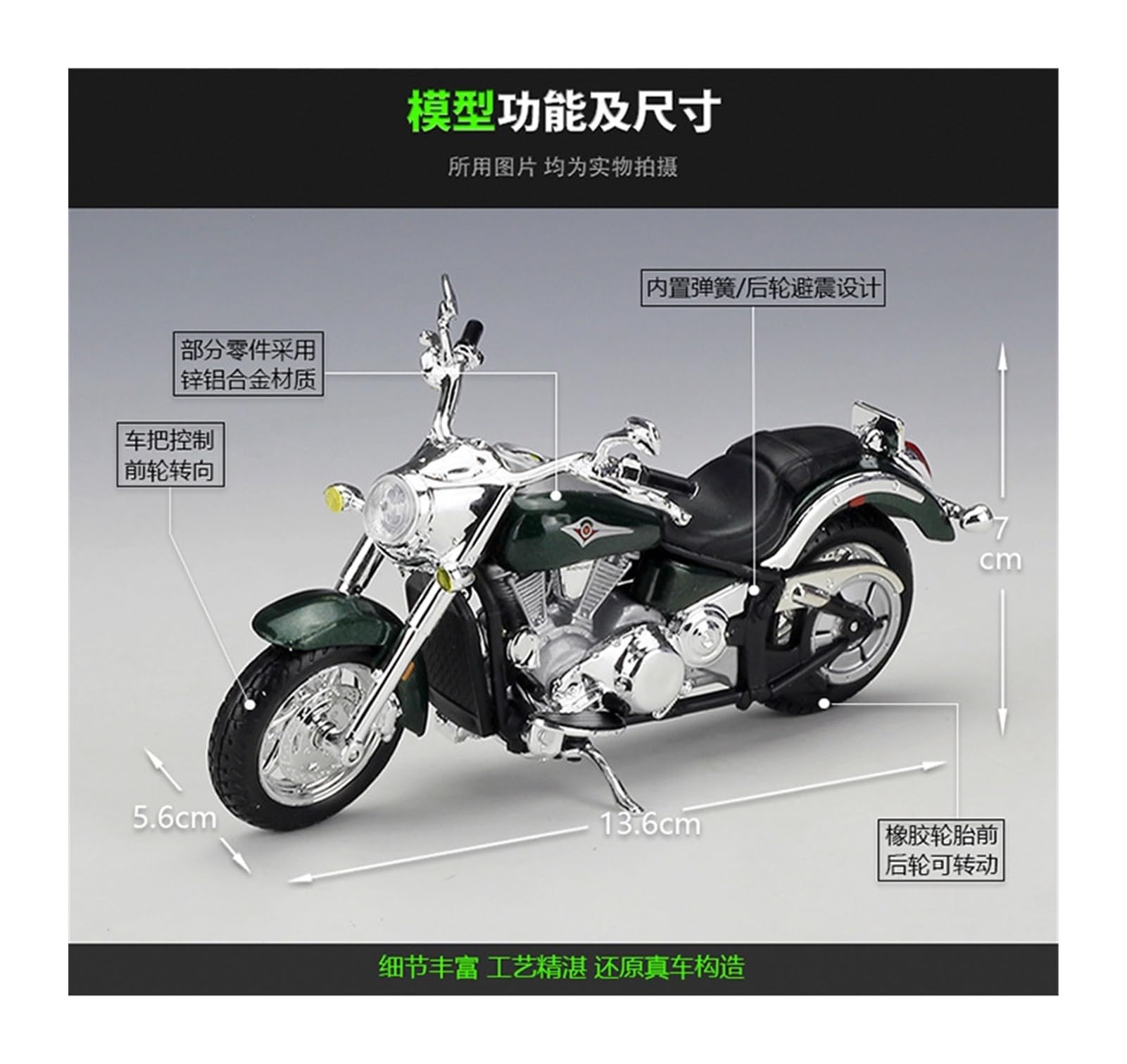 1:18 Die-Casting Metal Model Sports Competition for:Kawasaki