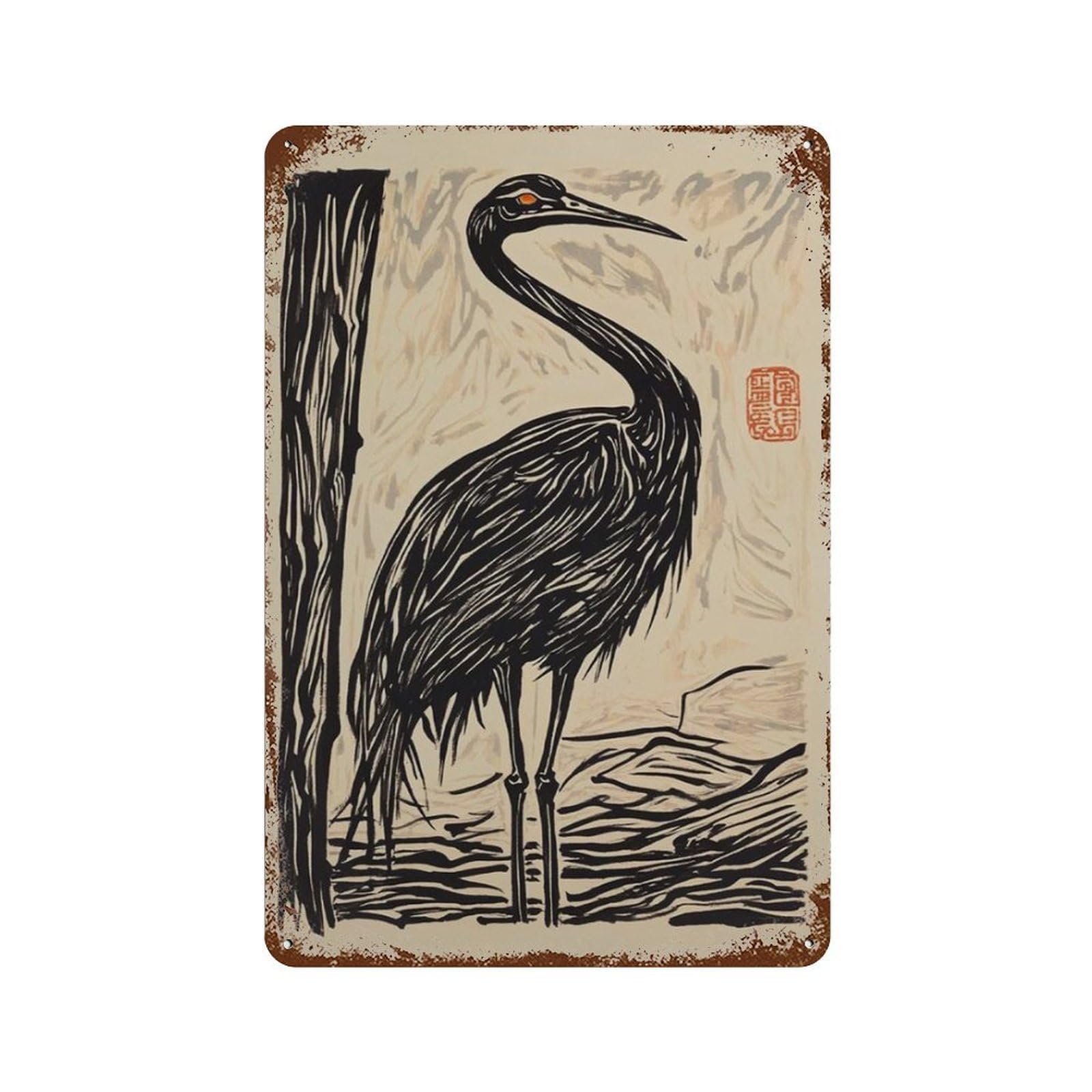 xiaoxiaoshen Japanese Crane Red Sun Minimal Asian Landscape Zen Nature Wall Decor Art Metal Tin Poster Modern Home Decor Art Home Bar Shop Decorations Vintage Sign 30x20cm