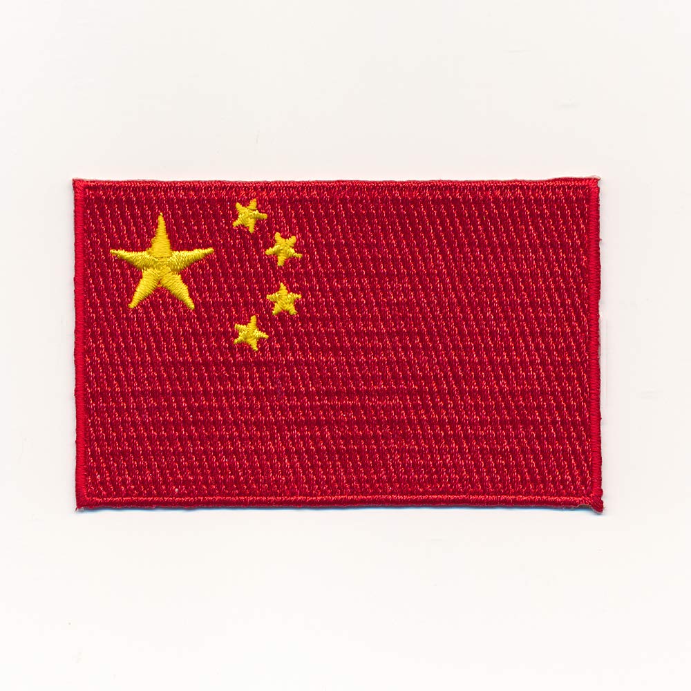 hegibaer 30 x 20 mm People's Republic of China Mao Beijing Iron-On Sew-On Patch 1093 Mini