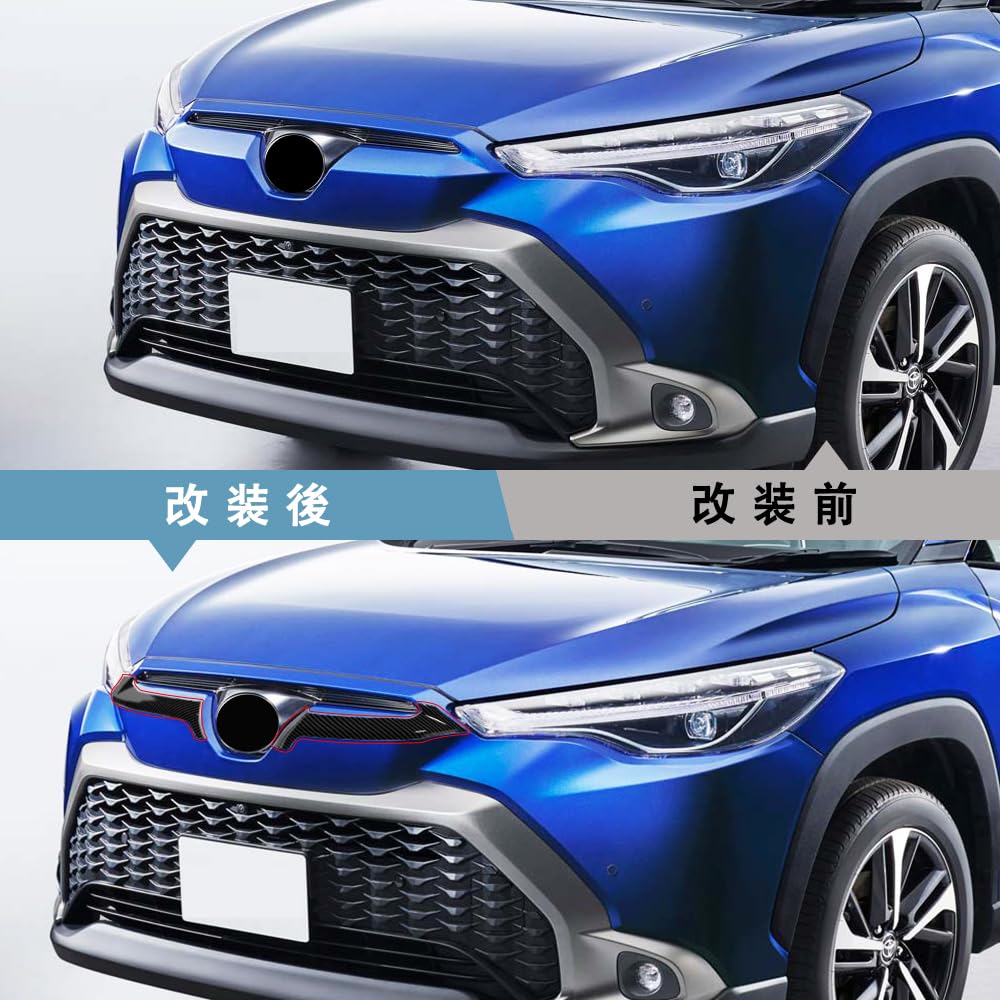 Amazon | TADOKAPATU 対応 新型 トヨタ カローラクロス フロントグリル