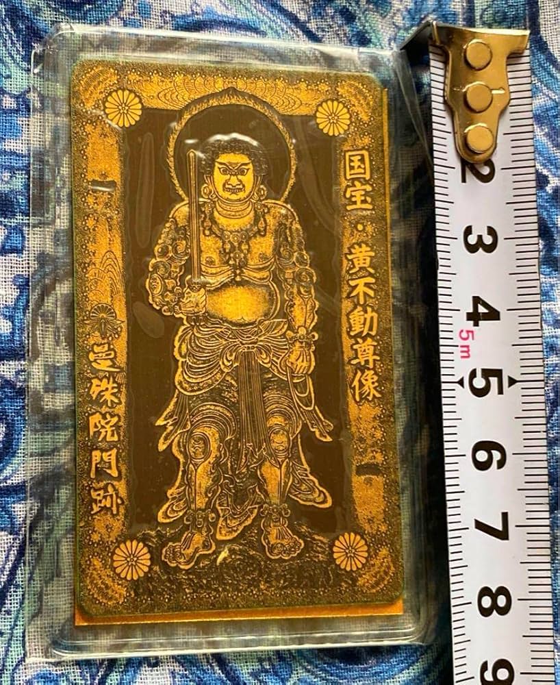 金運爆上げ黄金不動明王金属お札護符祈祷済み曼珠門跡寺院 金運爆上げ黄金不動明王金属お札護符祈祷済み曼珠門跡寺院