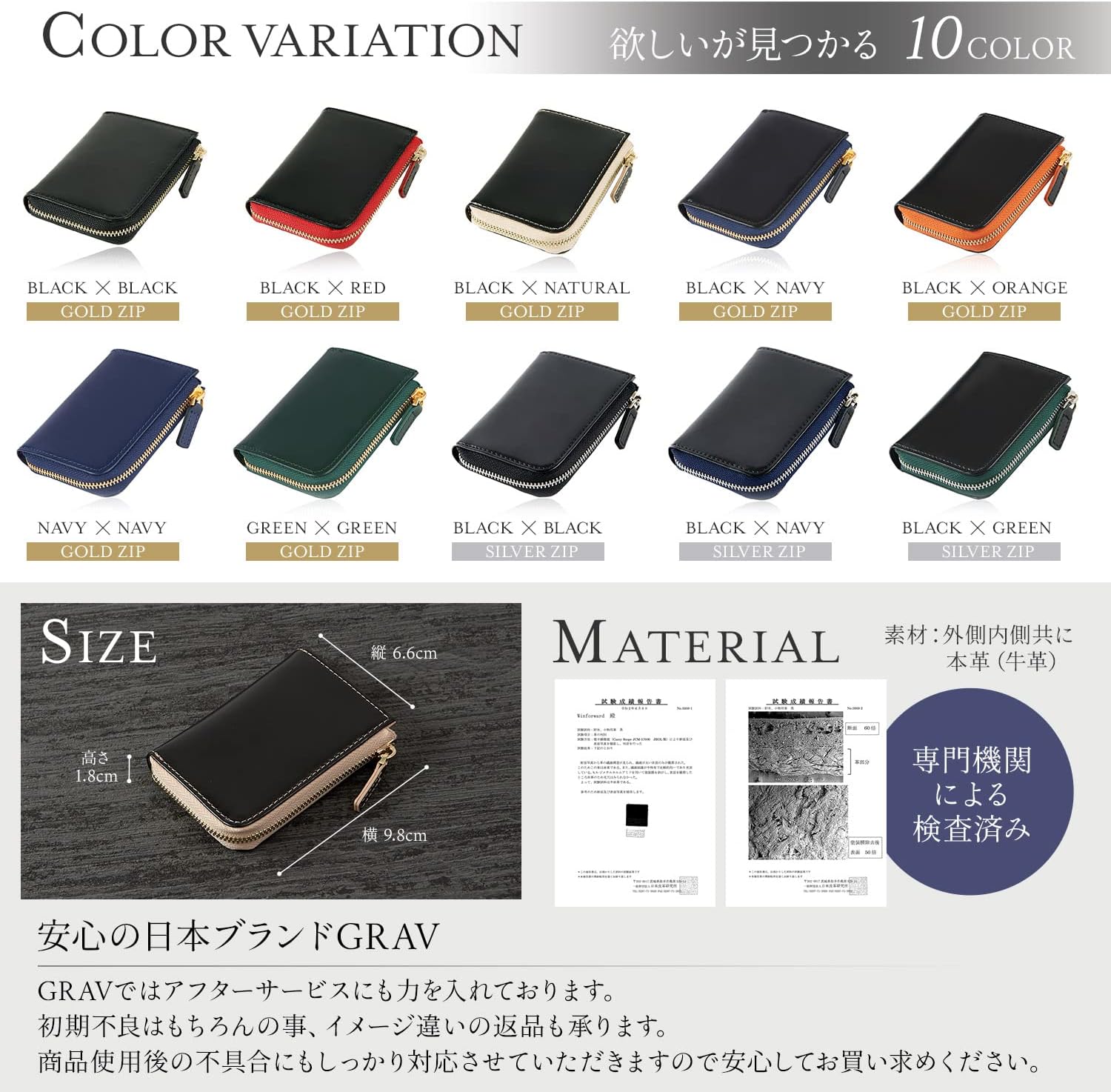 超レア『限定モデル』贅沢素材☆雑誌掲載限定モデル希少