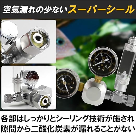 Amazon Felimoa Co2レギュレーター 水槽 水族館 水生植物 生育 ガス量調整 デュアルメーター Felimoa 水質テスト 管理用品 通販