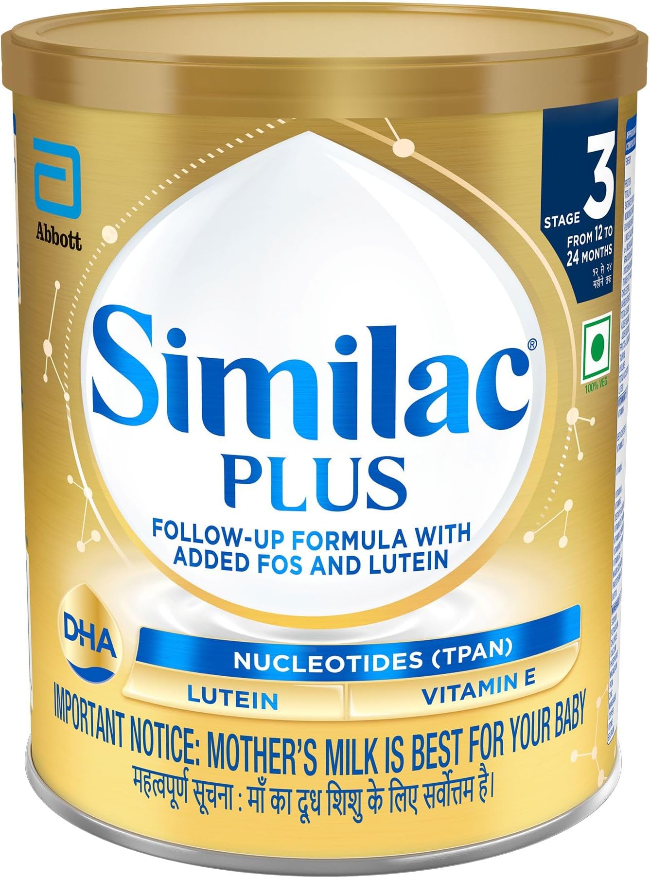 Infant Plus Stage 3 Follow-Up Formula Powder from 12 to 18 Months 400G Tin with Hmo, Supports Baby's Immunity and Brain Development