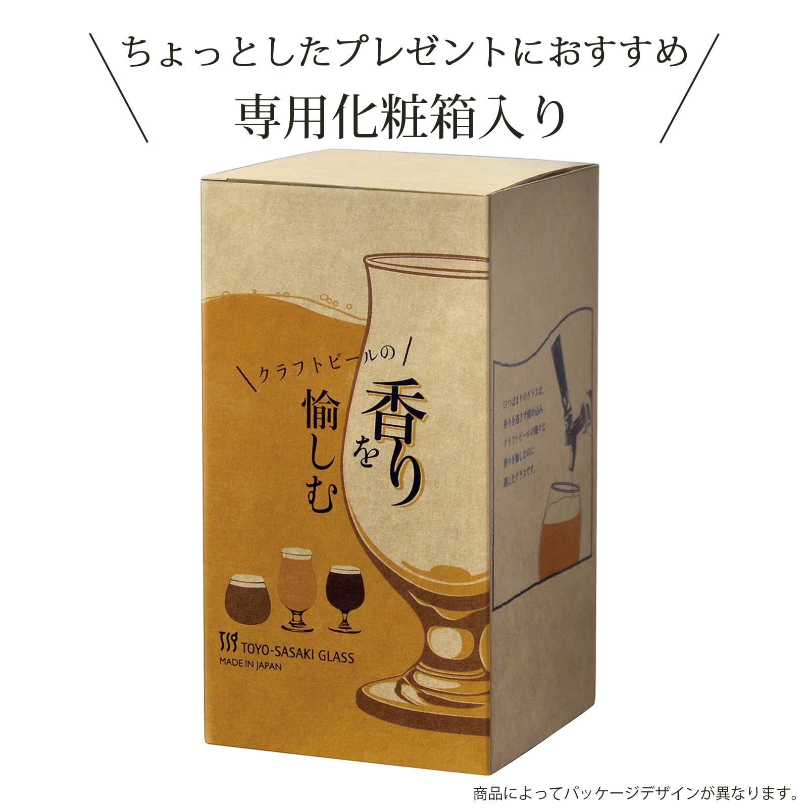 yさま専用 rinkaさま 専用 rinkaさま 専用 ZX｜製品紹介｜YASAKA株式