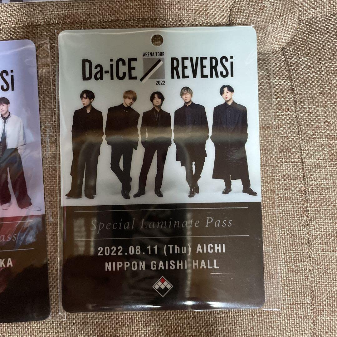 Amazon.co.jp: Da-iCE ラミネートパス : ホーム＆キッチン