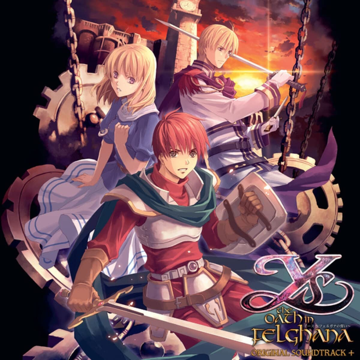 Ys: The Oath in Felghana DVD版 Ys Memoire: The Oath in Felghana para Nintendo Switch - Site