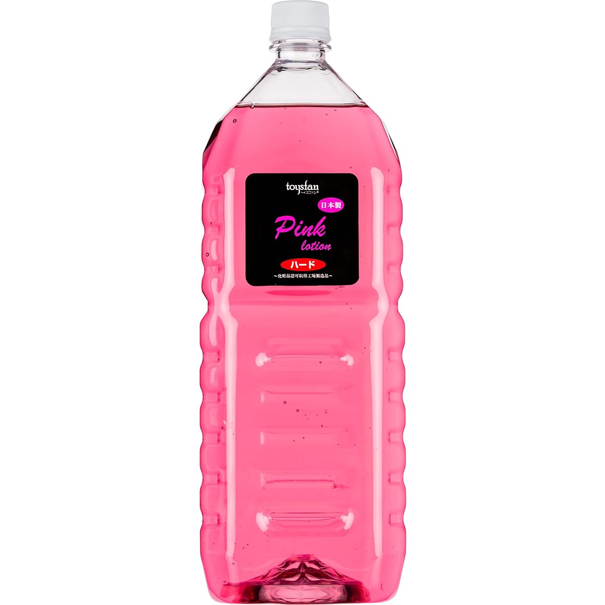 toysfan トイズファン ピンクローション 2Lペットボトル ヒアルロン酸配合 5倍濃縮 ハードタイプ 業務用ローション 大容量 潤滑ローション