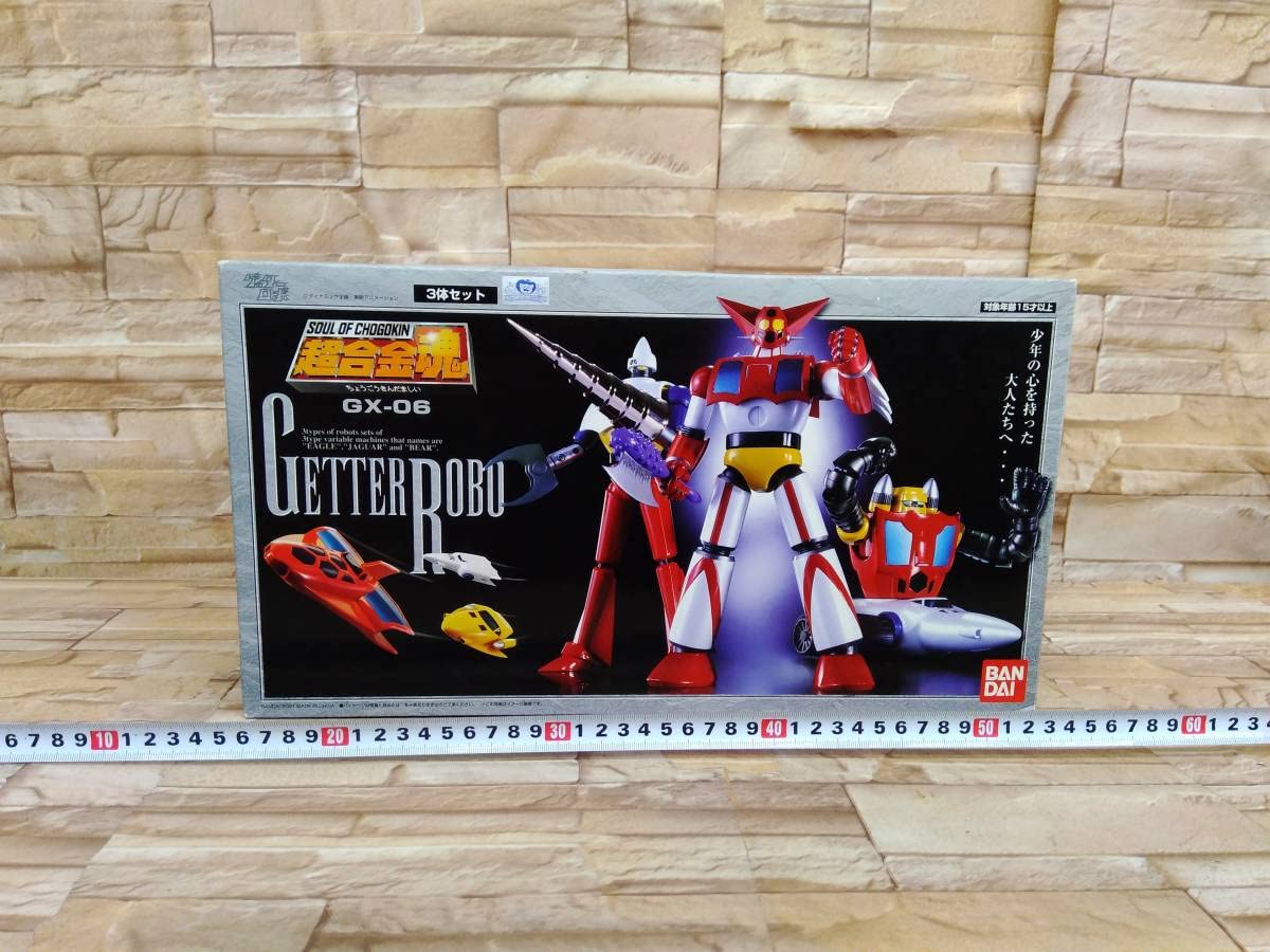 超合金魂 GX-06 ゲッターロボ 3体セット 超合金魂 GX-06 ゲッターロボ | 魂ウェブ