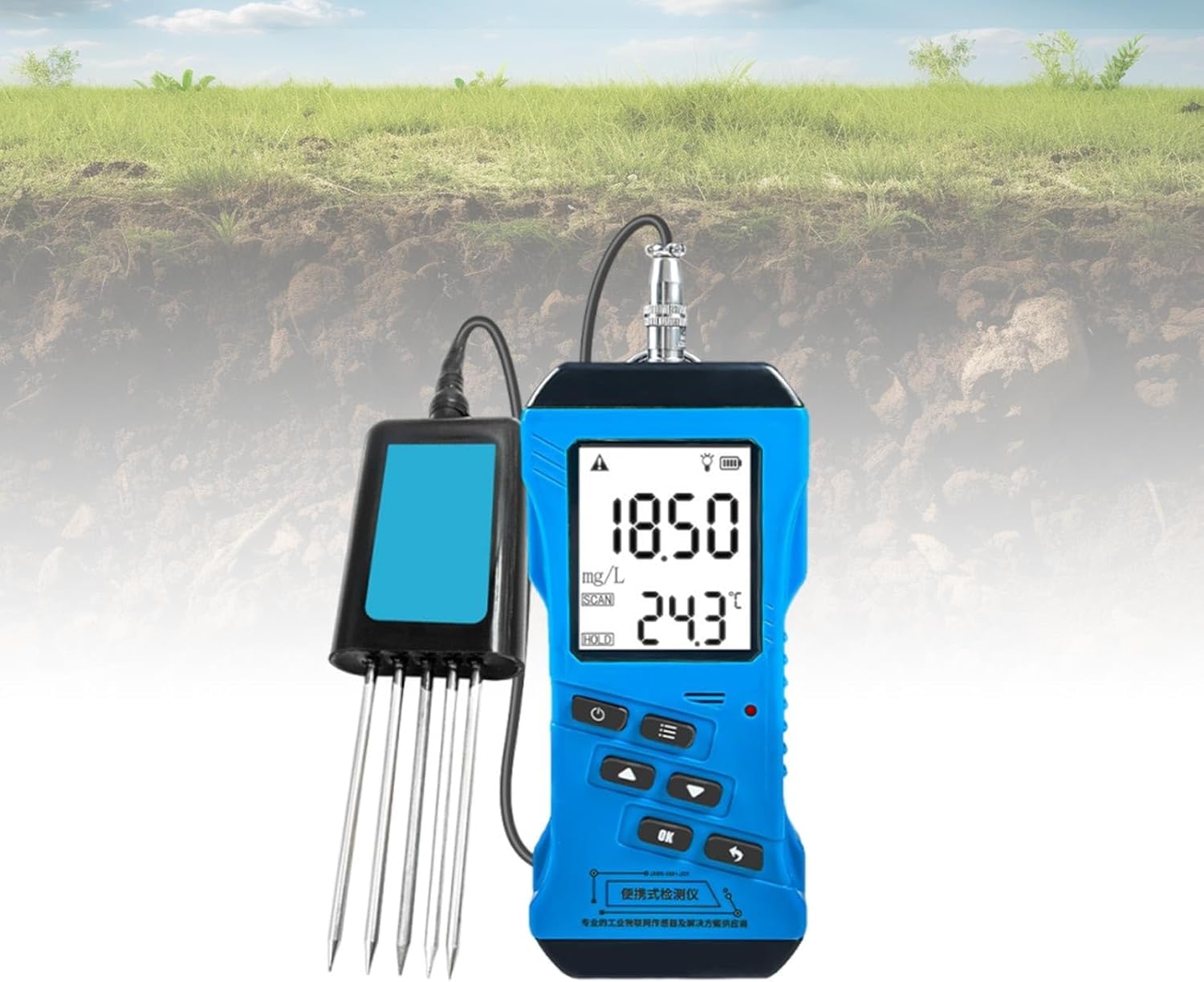BOOZXCV Precision Soil Tester, Multifunctional Soil Tester, 7-in-1 Rapid Detector for Nitrogen, Phosphorus, Potassium, pH, EC, and Fertility for Gardens, Lawn, Farm