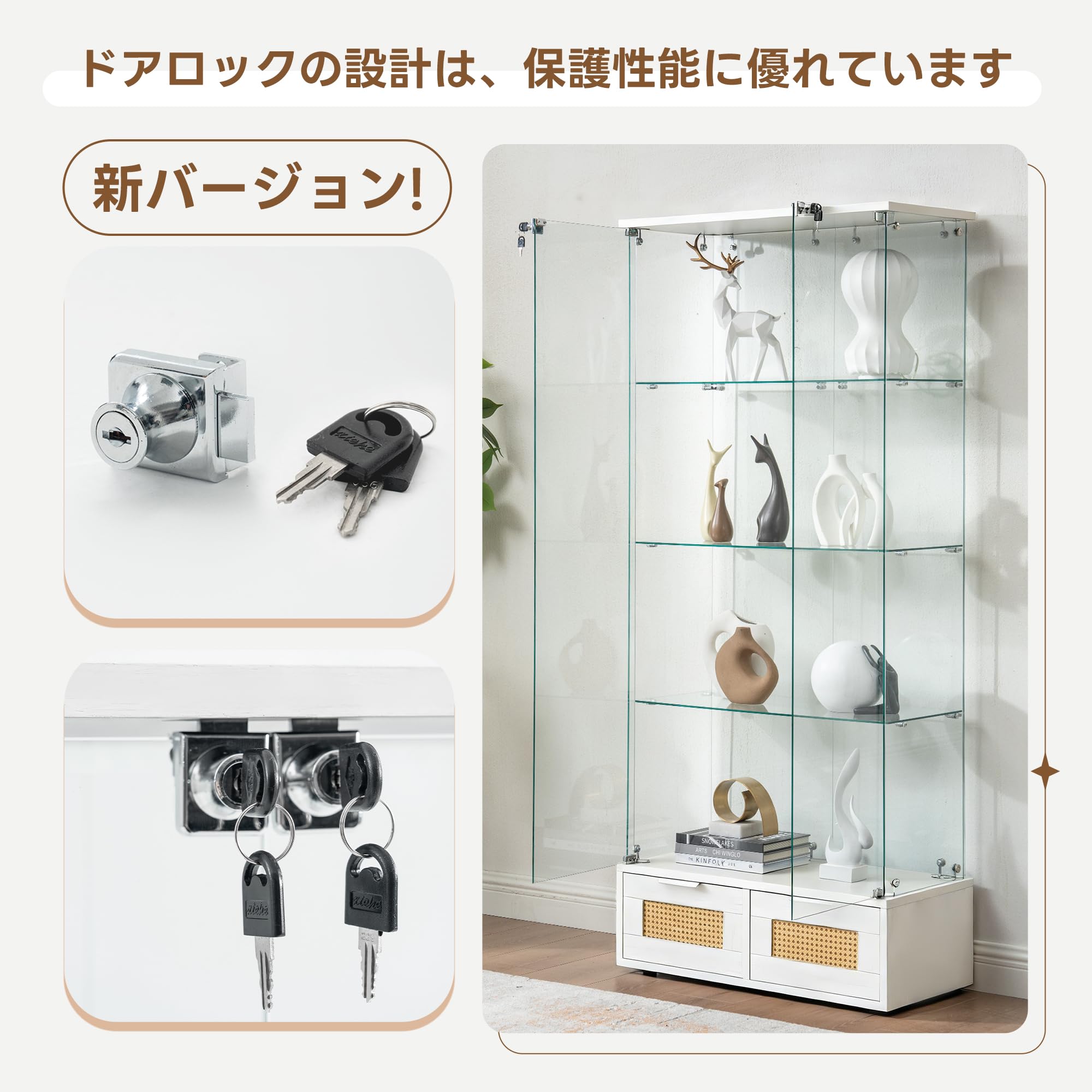 Amazon.co.jp: Forest Dawn ショーケース ガラスケース 4段 鍵付き