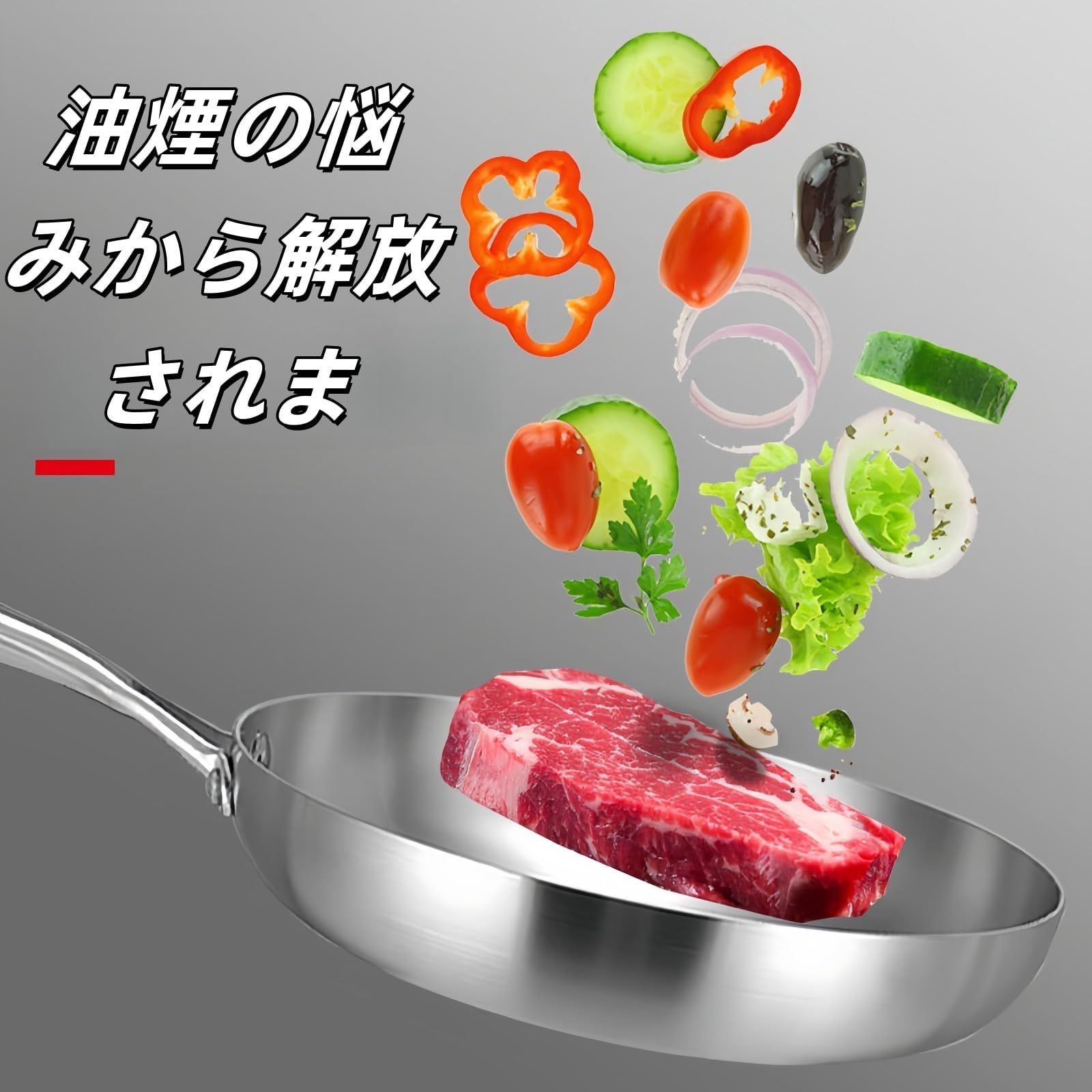 Amazon.co.jp: Zxyler フライパン 30cm ステンレス鋼製 焦げ付き防止 3