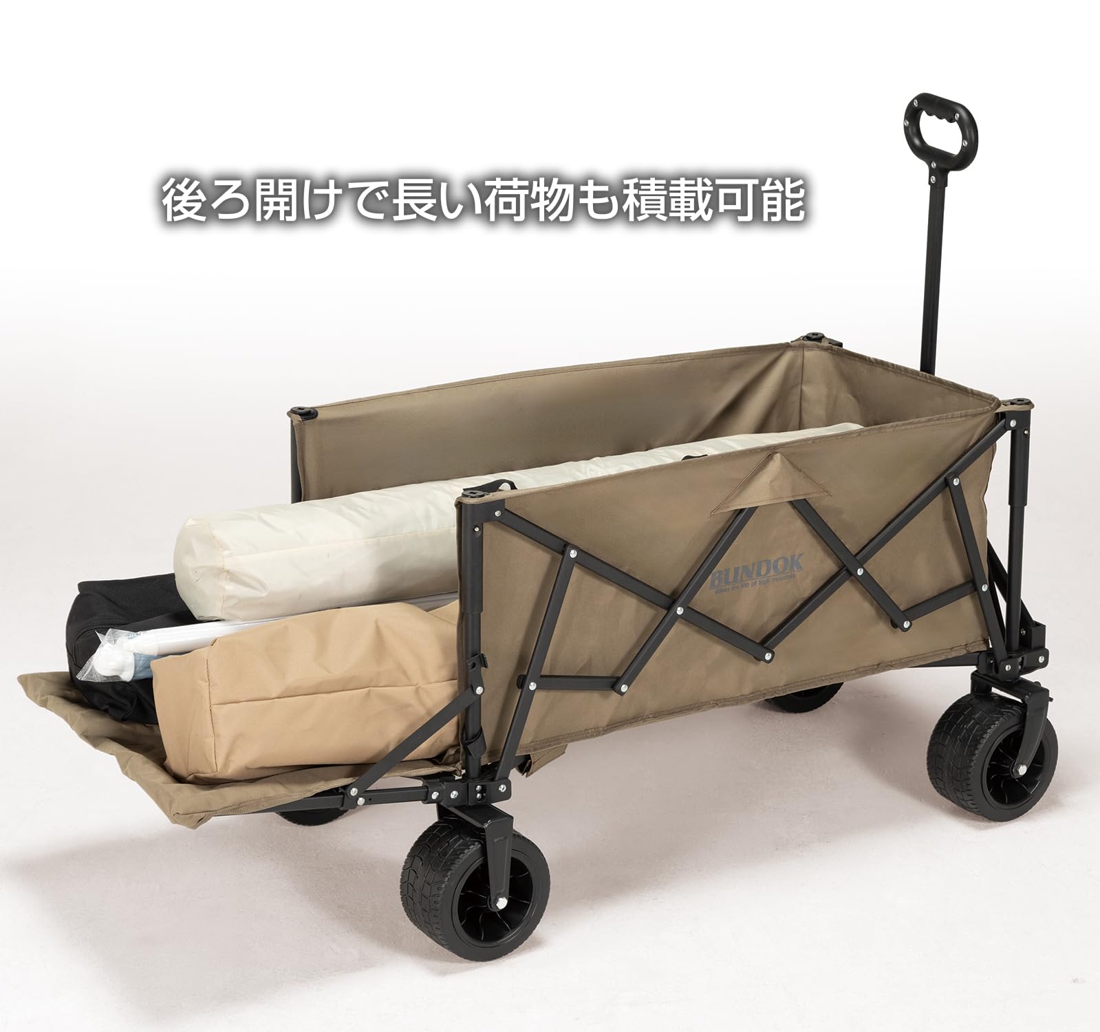 キャリーワゴン Amazon.co.jp: BUNDOK(バンドック) キャリー ワゴン EX BD-374 長物