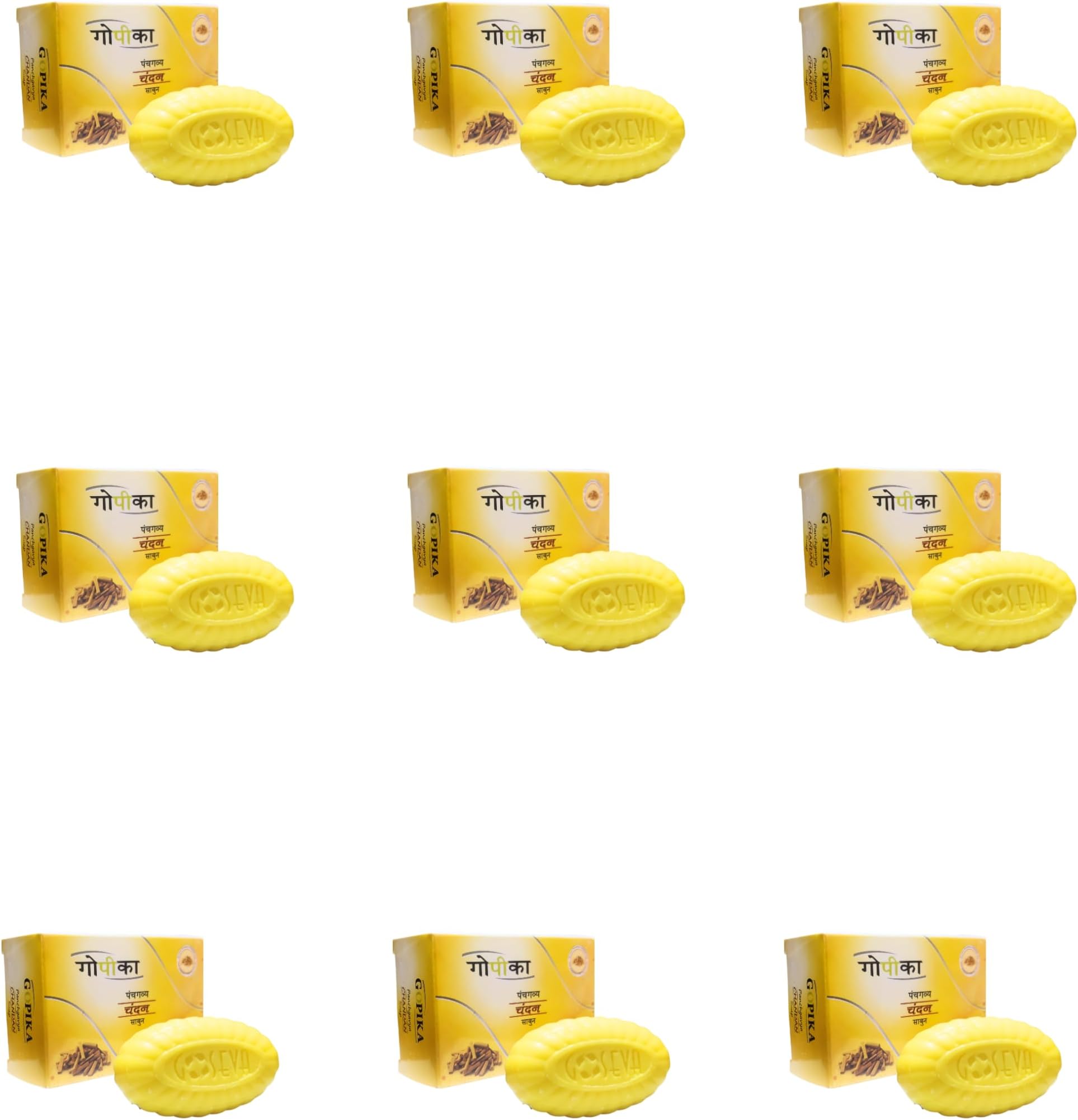 Goseva Gopika Chandan Panchgavya Bath Soap | Made With Goodness Of Chandan And Gir Cow's Natural Panchgavya | (Pack Of 9)
