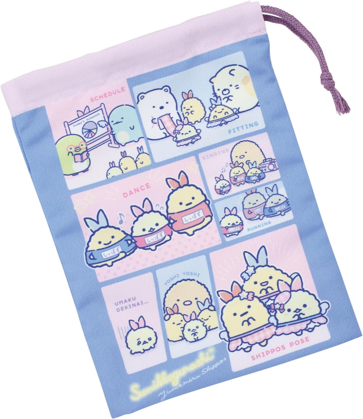 Skater KB63SN-A Children's Cup Bag, Drawstring Bag, Made in Japan, Sumikko Gurashi, Dream Tail