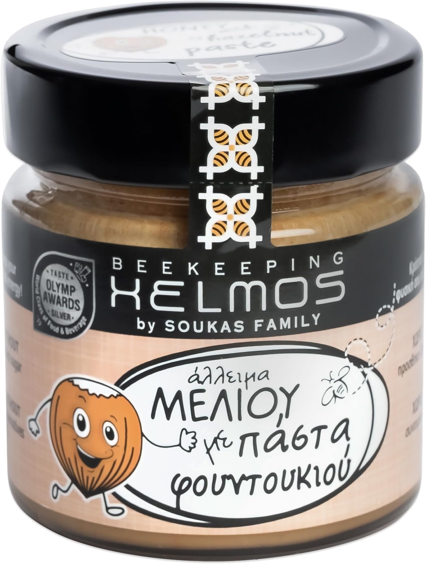 Greek Honey Spread with Hazelnut Praline 300g | Natural Honey & Hazelnut Cream, Premium Greek Sweet Spread for Breakfast, Desserts & Snacks