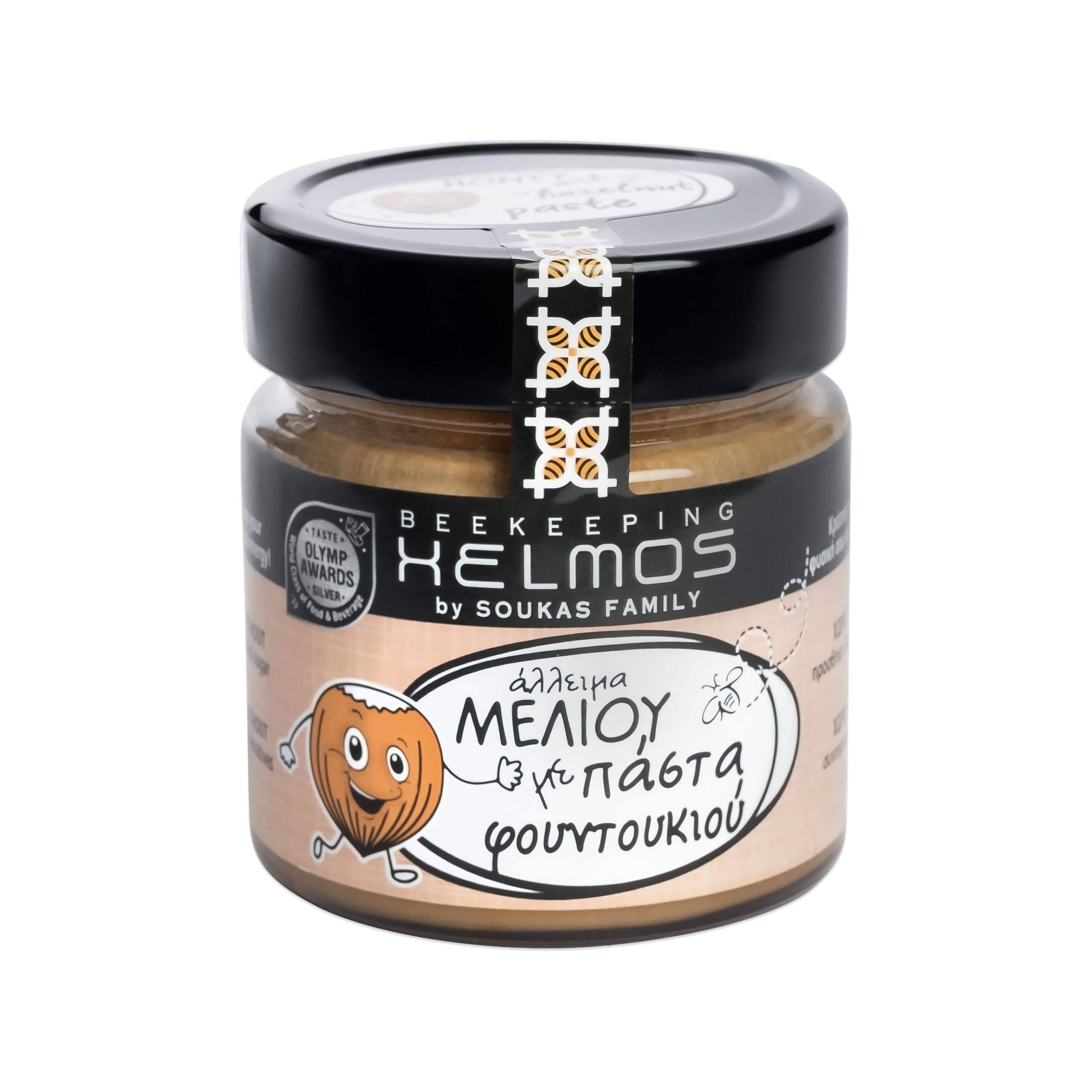 Helmos Greek Honey Spread with Hazelnut Praline 300g
