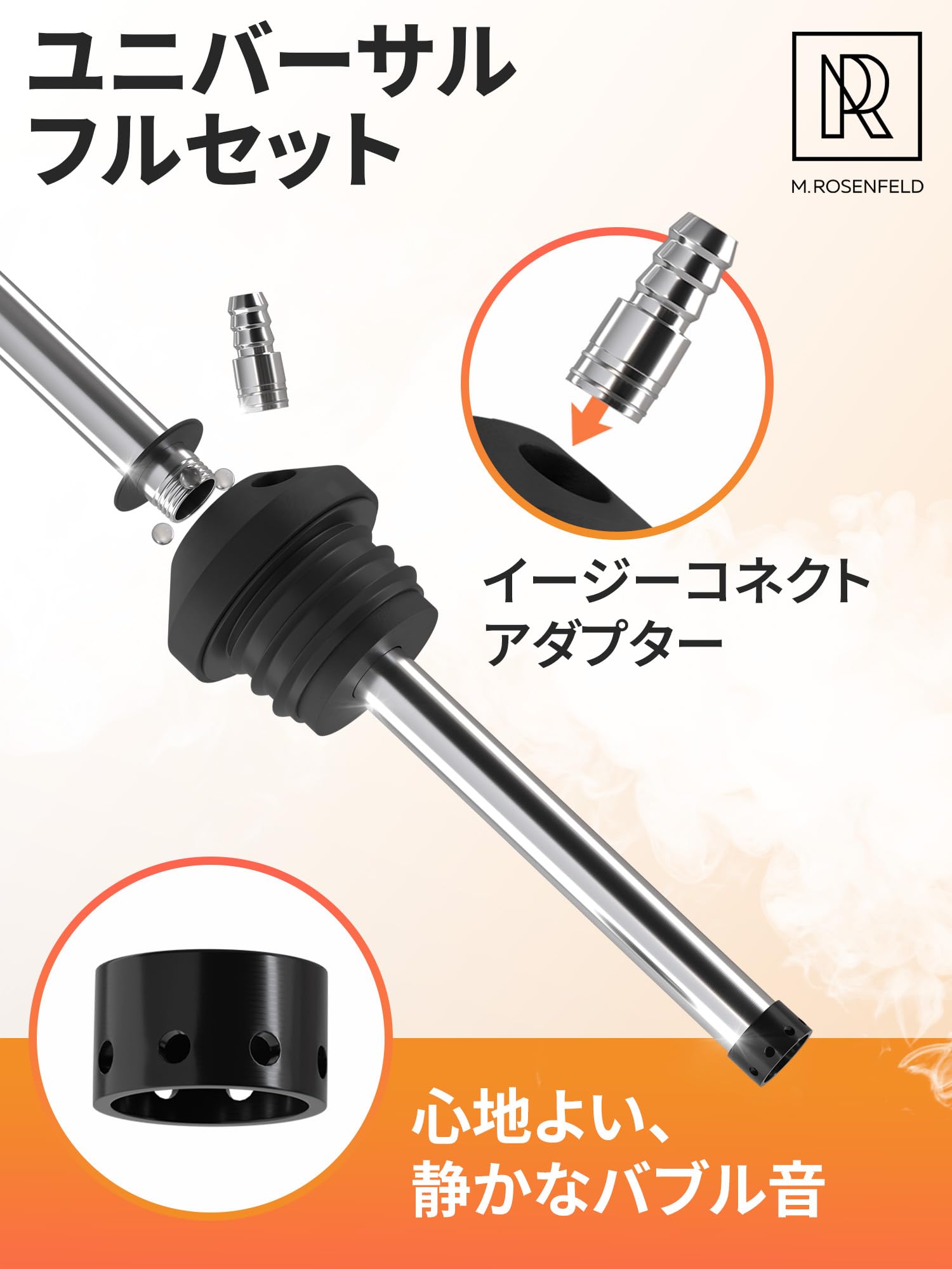Amazon.co.jp: シーシャ 本体セット シーシャ本体 プレミアム シーシャ