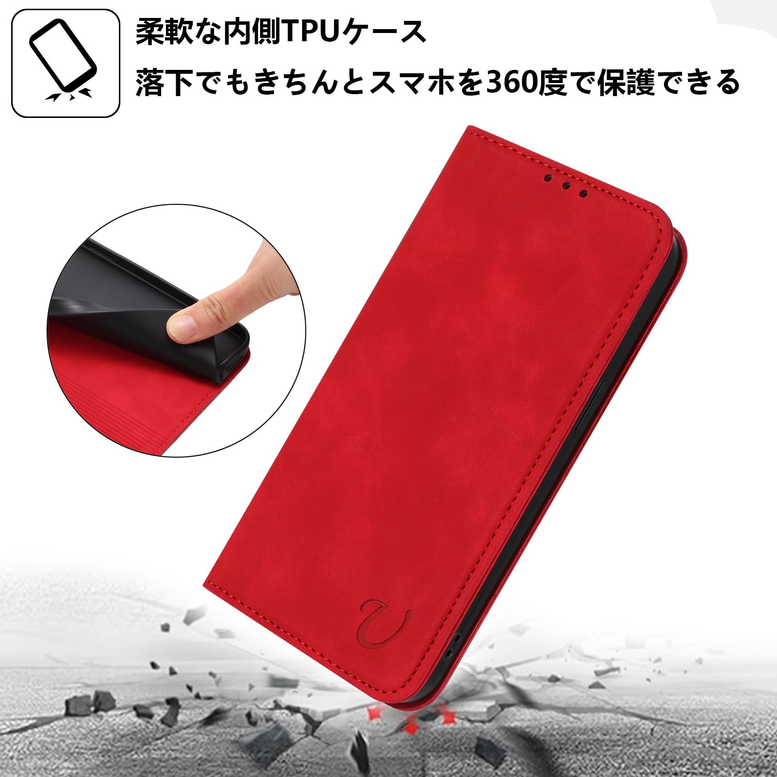 Amazon.co.jp: AQUOS wish 5 ケース手帳型 SH-52F ケース シャープ