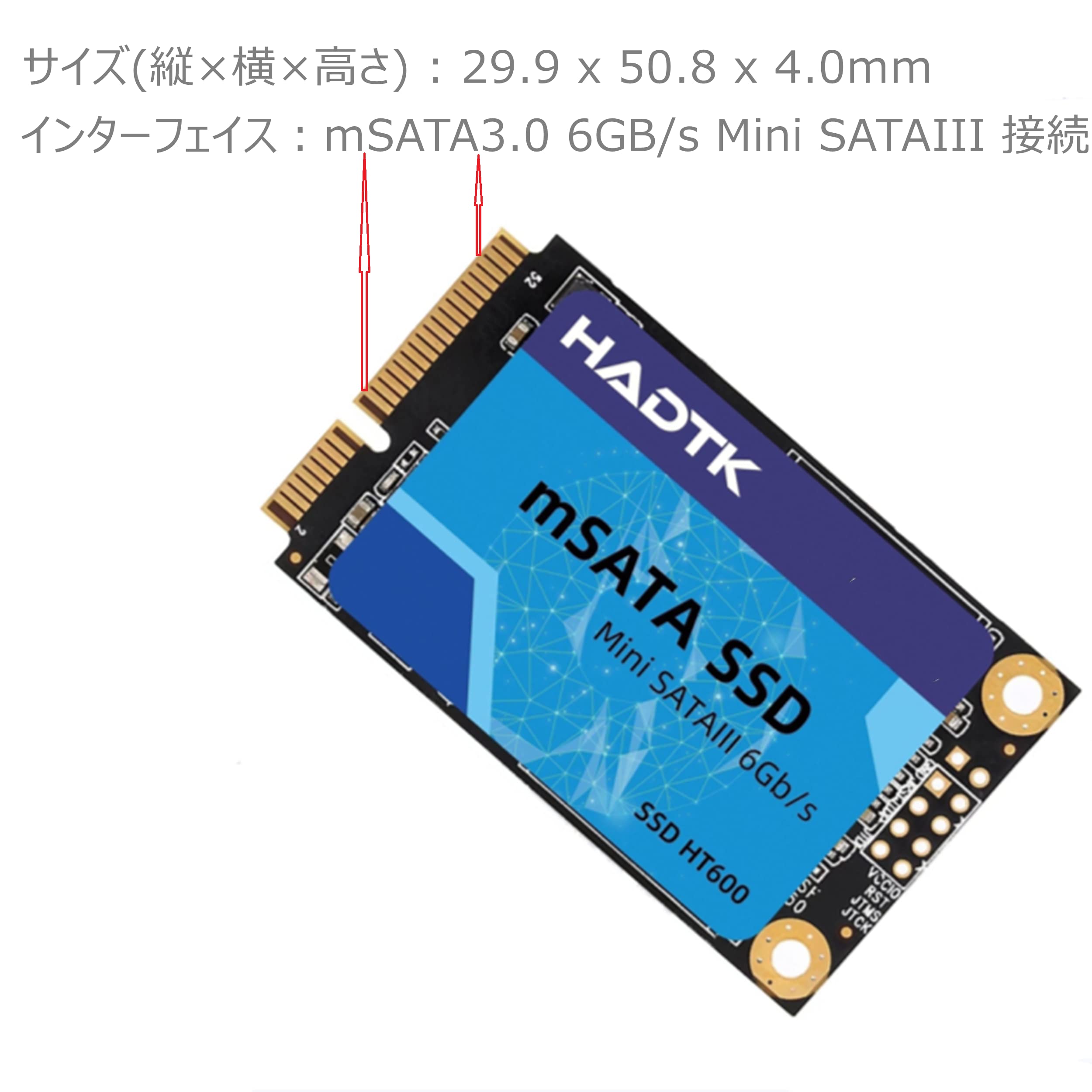 Amazon | HADTK SSD 512GB mSATA3.0 6Gb/s 内蔵SSD Mini SATAIII 3D