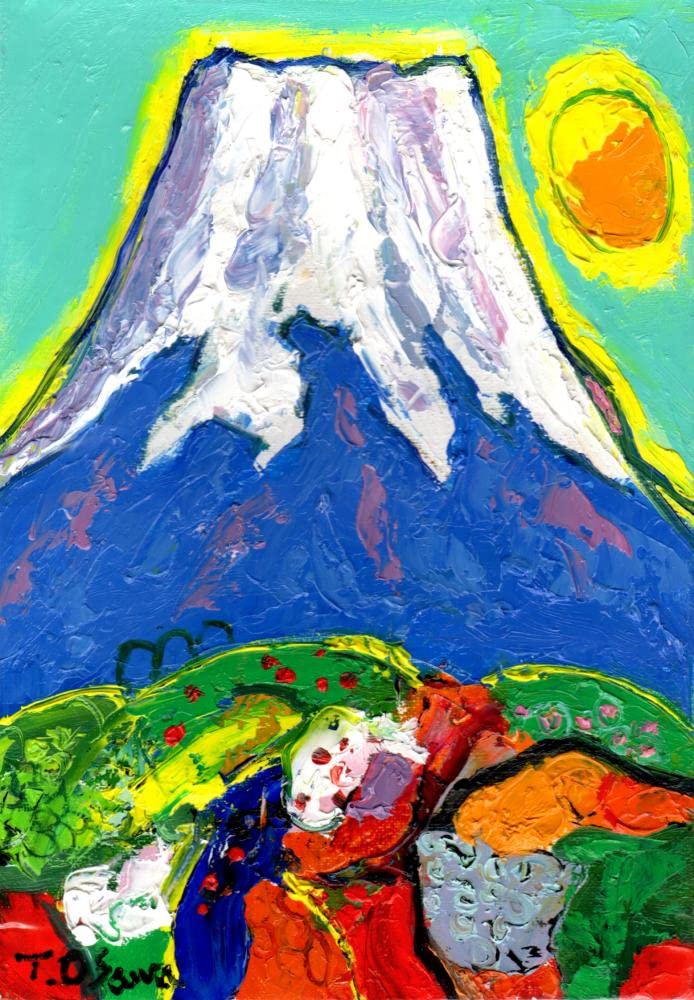 「富士と大沢崩れ」F8 油絵 絵画 油彩画 風景画 アート 富士山 Amazon.co.jp: 大沢武士 「青富士・11」 富士山 絵画 風景画 油絵