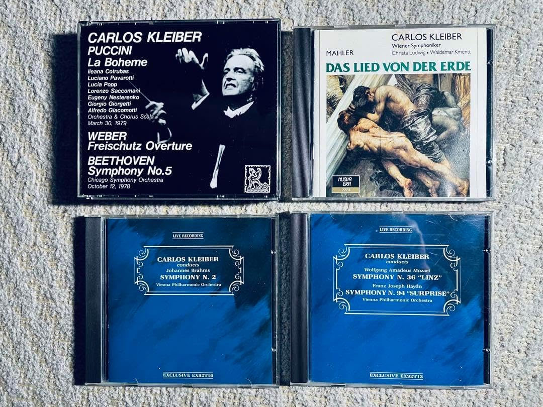 カルロス・クライバー指揮 ４点セット カルロス・クライバー指揮 4点セット カルロス・クライバー