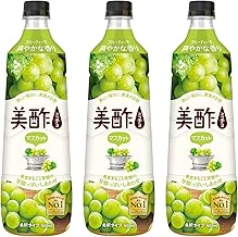 美酢 (ミチョ) 希釈タイプ マスカット味 900ml 3本セット