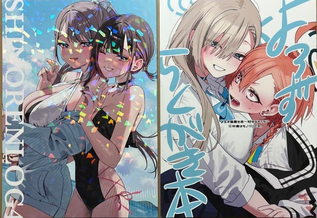 コミケ ノーパン 
