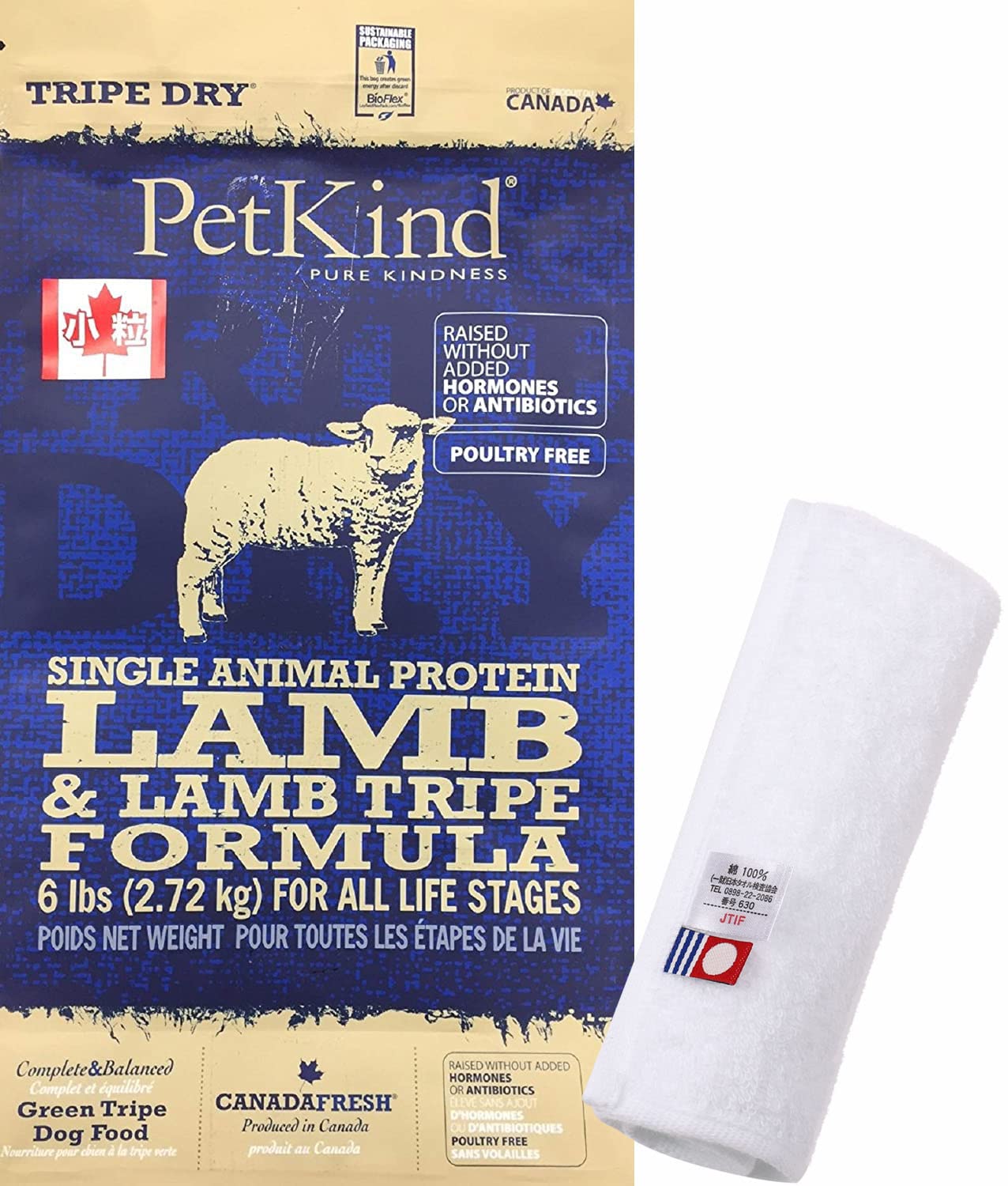 Amazon.co.jp: ペット・カインド グリーンラムトライプSAP[小粒] 2.72