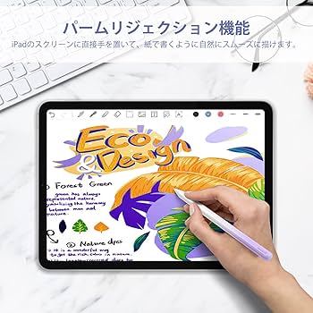 iPad - ゆうさん専用 Amazon.co.jp：サンワサプライ セキュリティボックス付きiPad