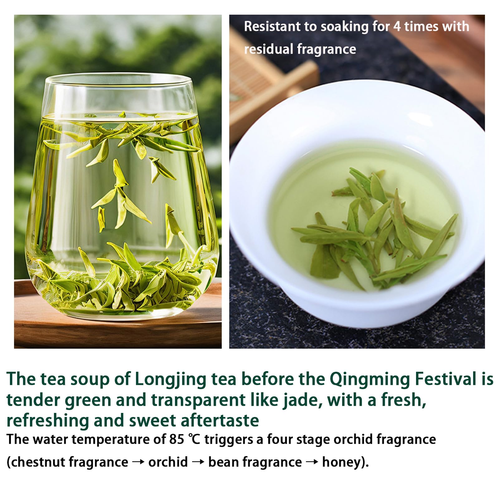 Amazon.com : Longjing Tea Dragon Well Chinese Green Tea Loose Leaf