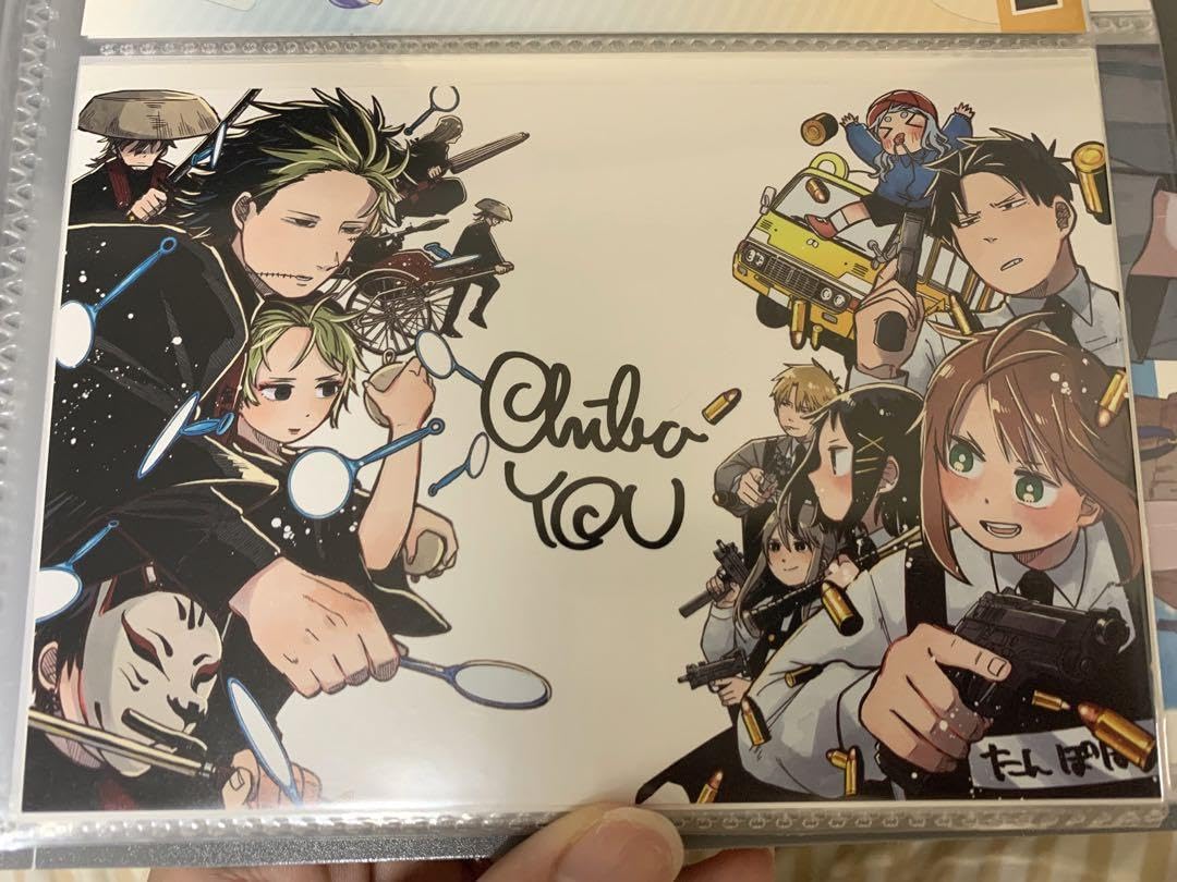 幼稚園WARS 直筆サイン Amazon.co.jp: 千葉侑生 幼稚園WARS サイン : ホーム＆キッチン