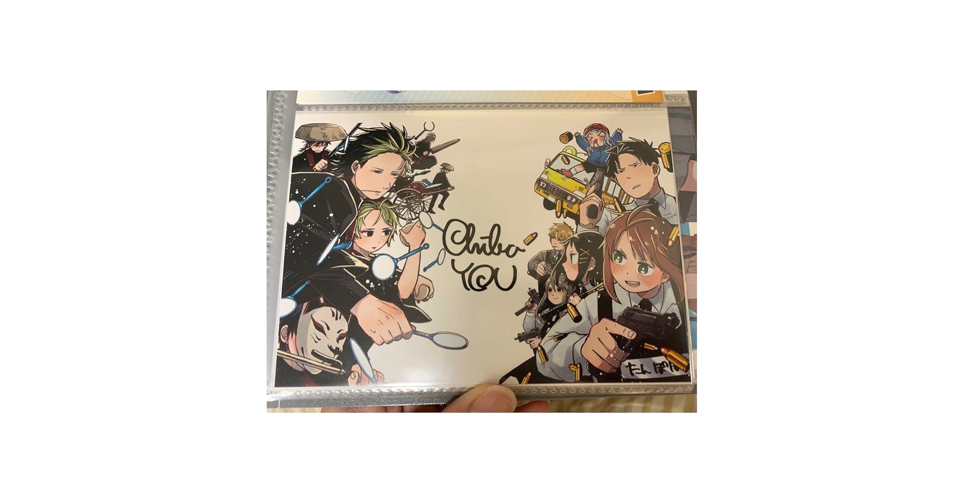 Amazon.co.jp: 千葉侑生 幼稚園WARS サイン : ホーム＆キッチン