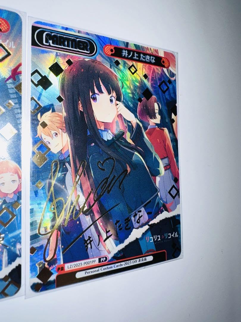 世界1枚 PSA10 リコリスリコイル 錦木千束 井ノ上たきな リコリコ カード 世界1枚 PSA10 リコリスリコイル 錦木千束 井ノ上たきな