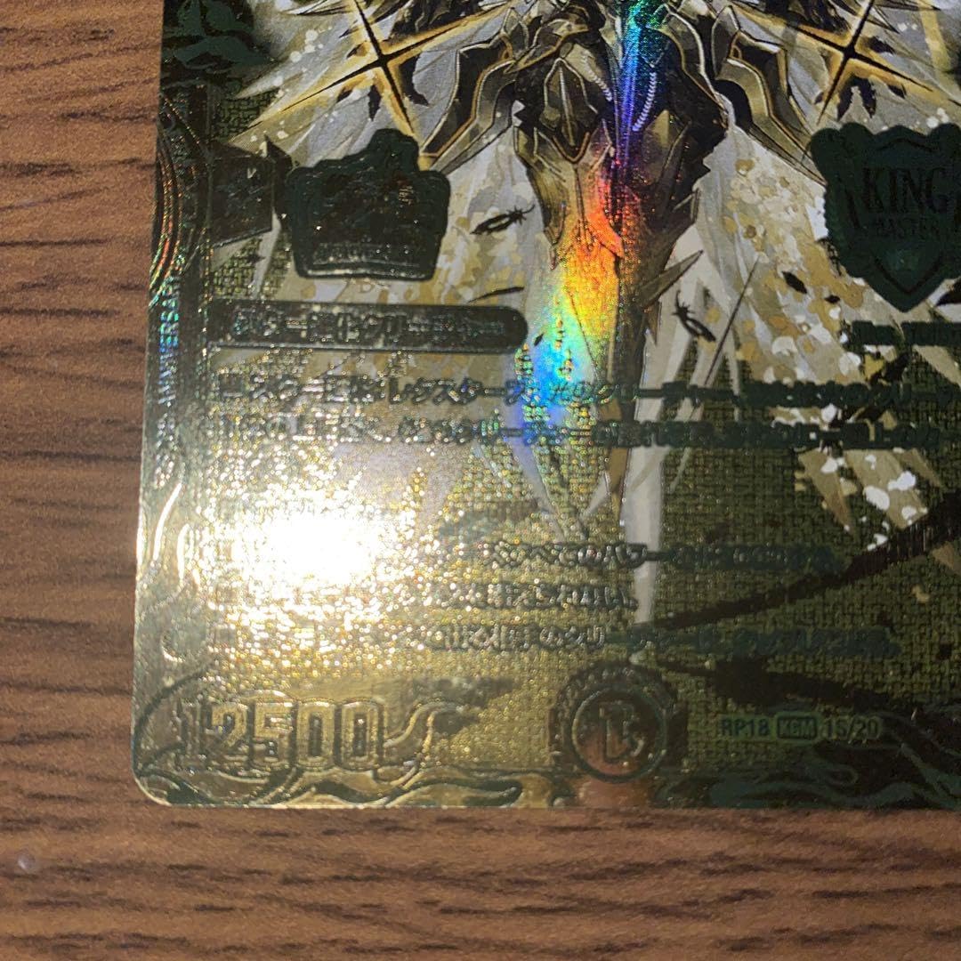 Amazon.co.jp: アルカディアスモモキング 金 ゴールド : ホーム