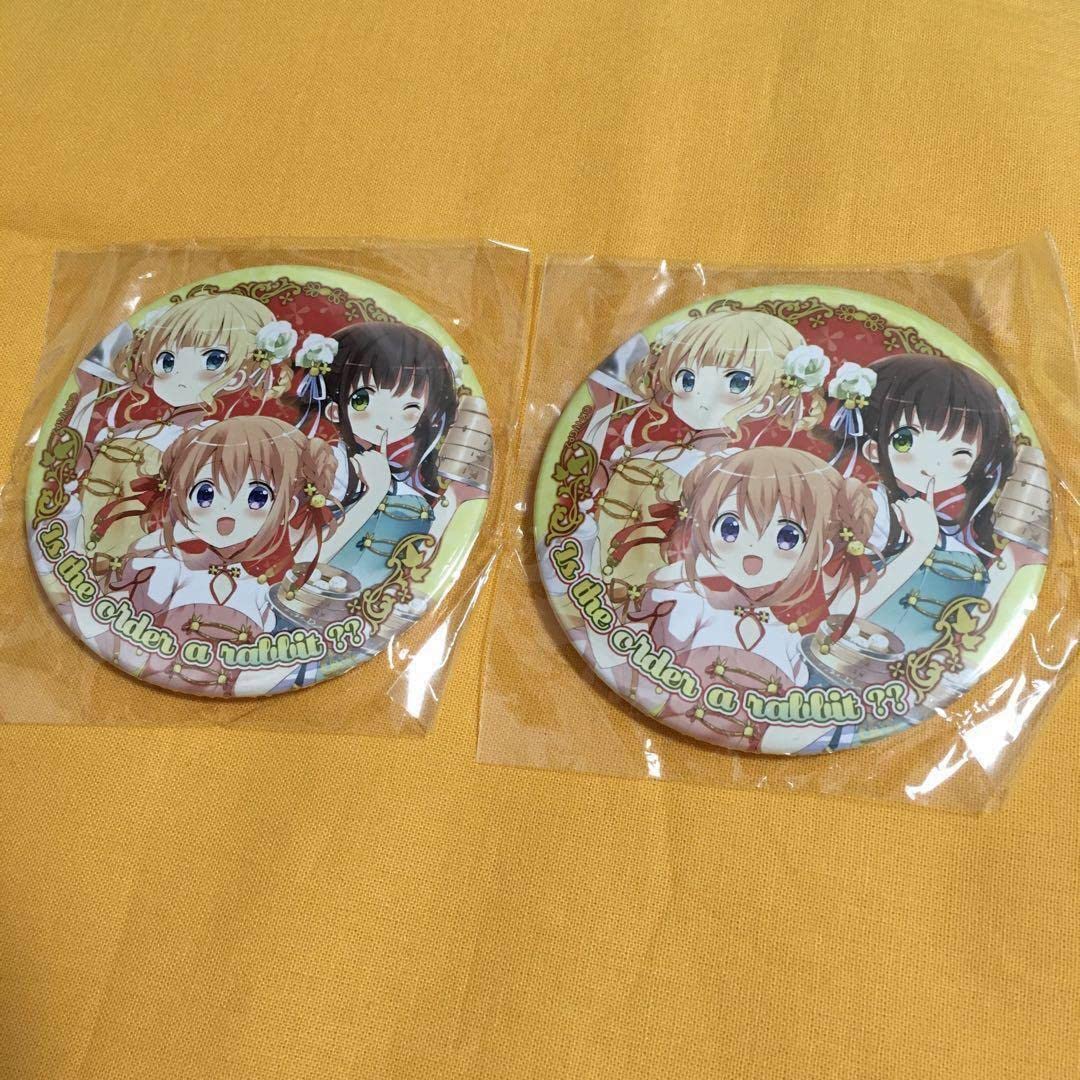 Amazon.co.jp: ごちうさ C94 NBCユニバーサル 特典缶バッジ ココ